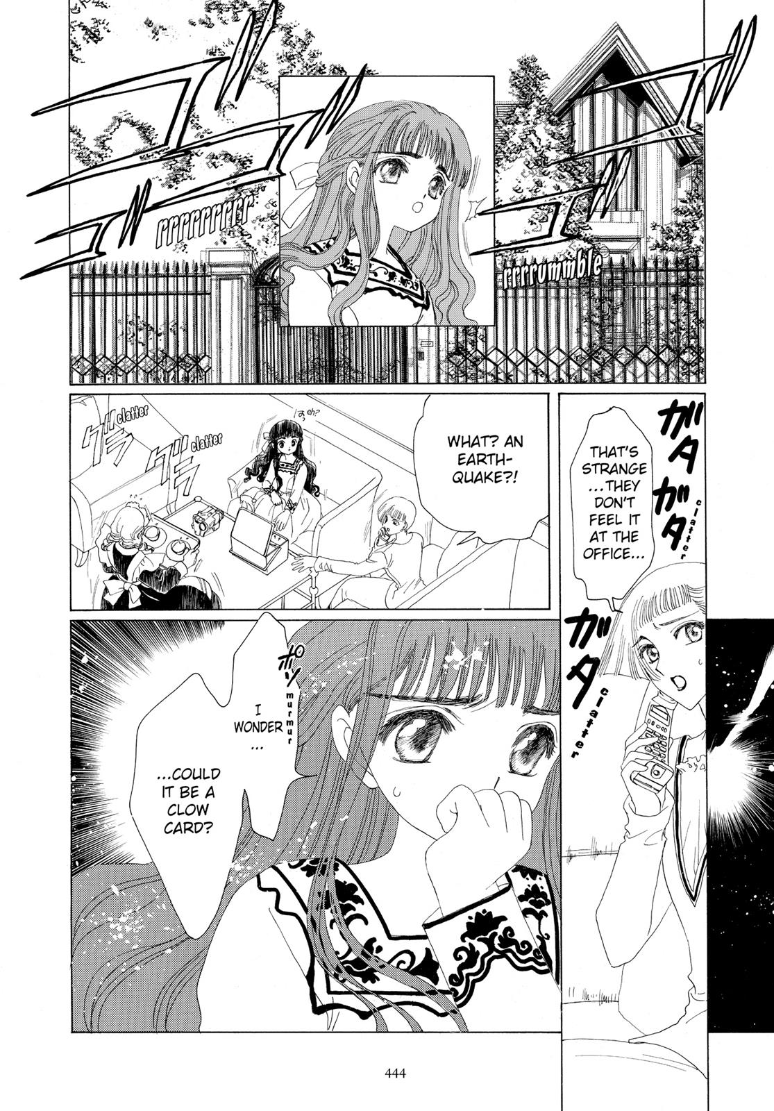 Read Cardcaptor Sakura Manga Online
