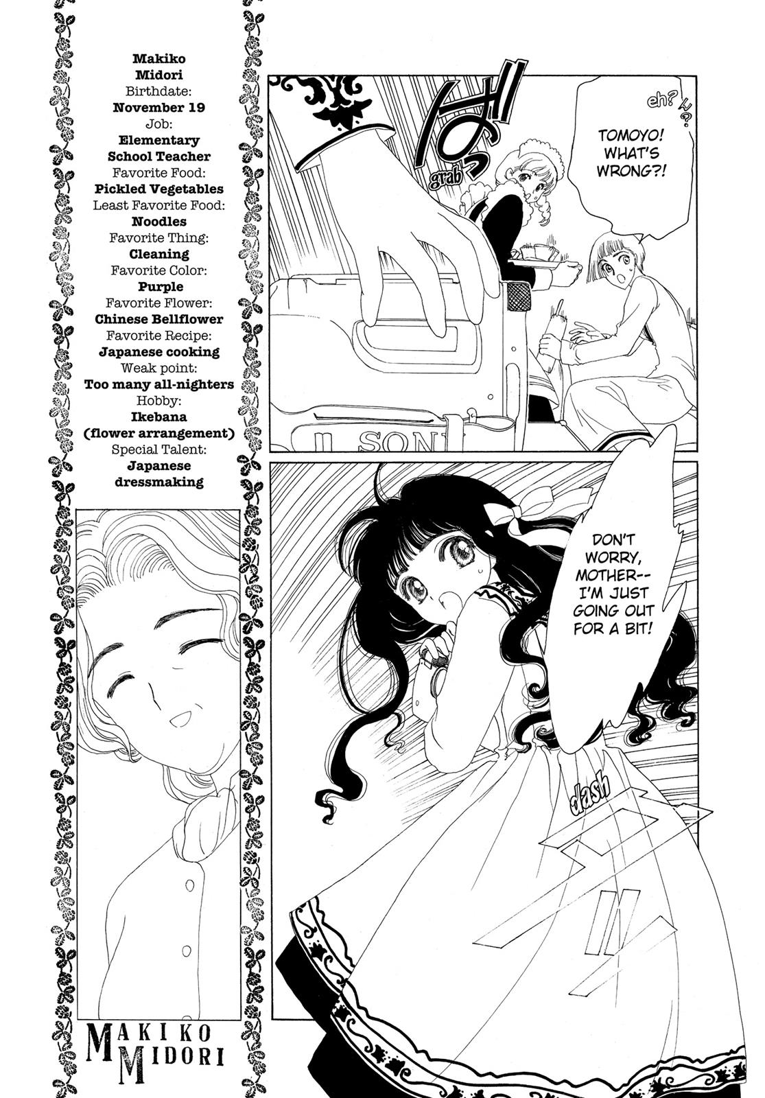 Read Cardcaptor Sakura Manga Online