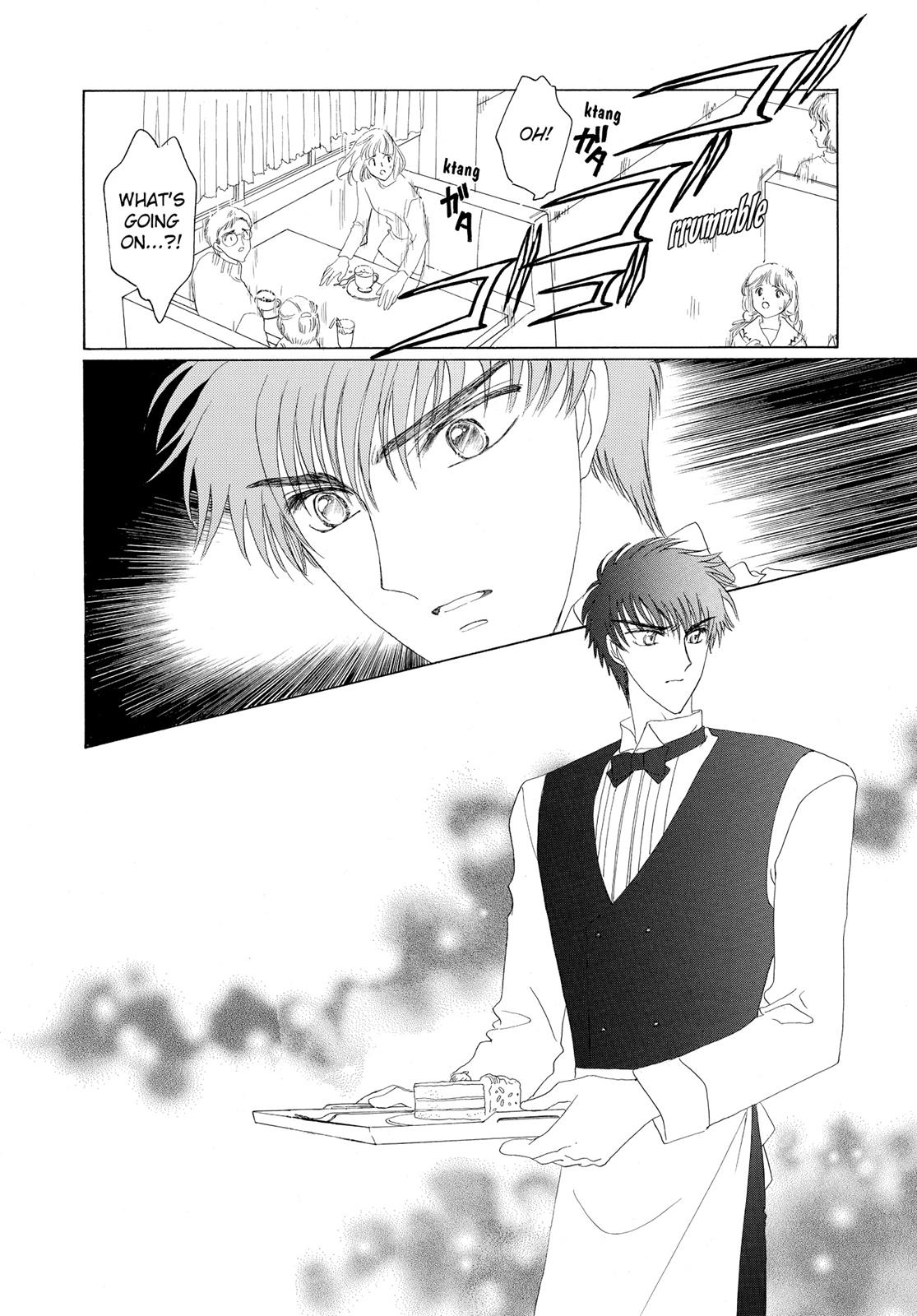 Read Cardcaptor Sakura Manga Online