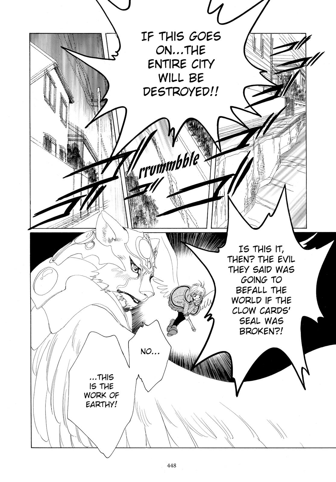 Read Cardcaptor Sakura Manga Online
