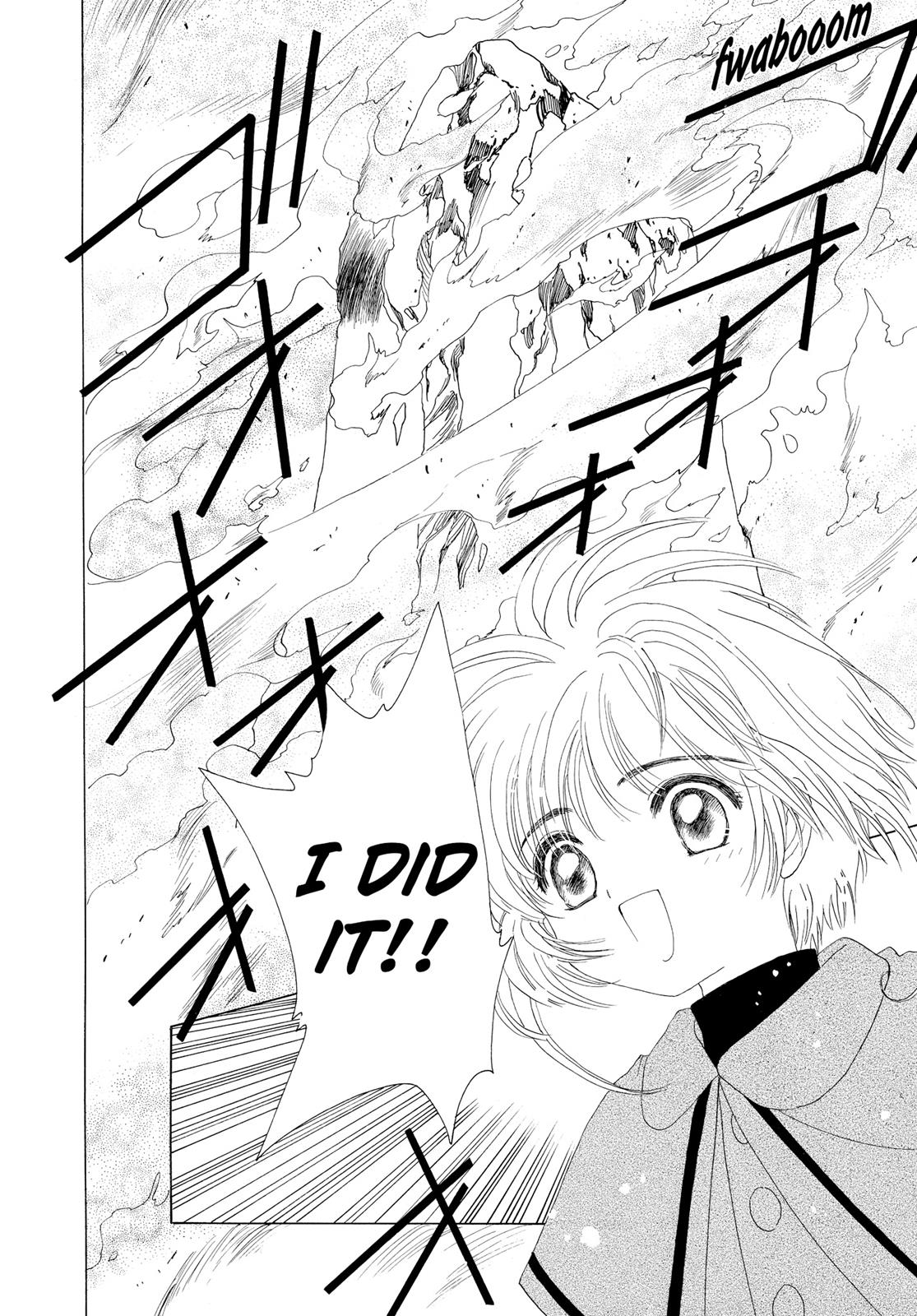 Read Cardcaptor Sakura Manga Online