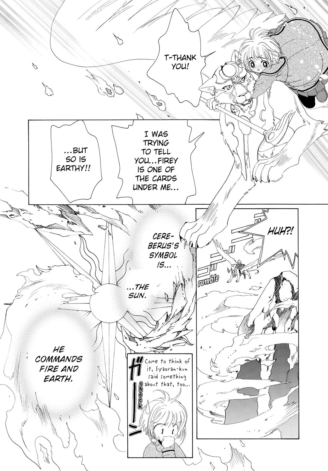 Read Cardcaptor Sakura Manga Online