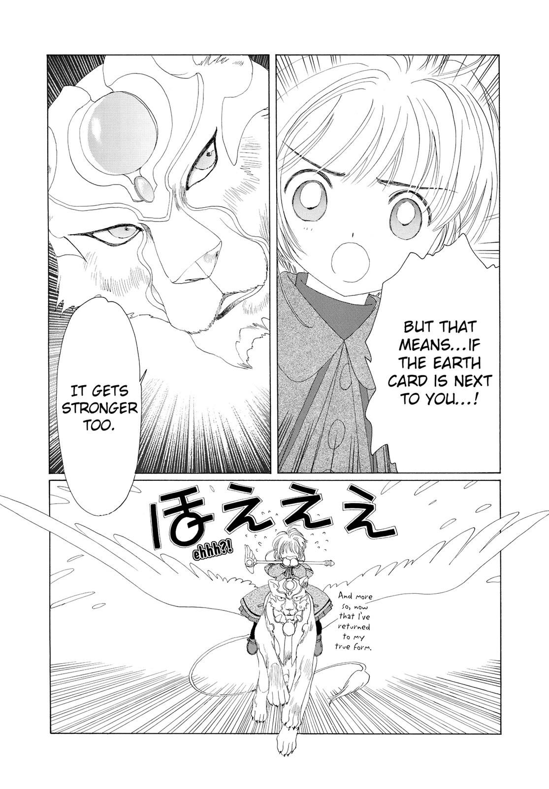 Read Cardcaptor Sakura Manga Online