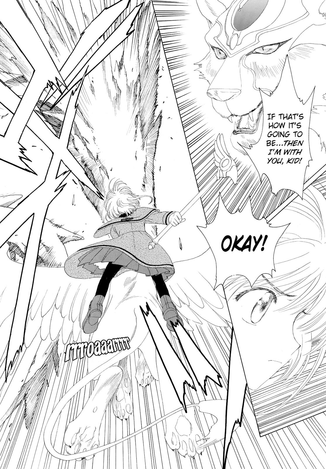Read Cardcaptor Sakura Manga Online