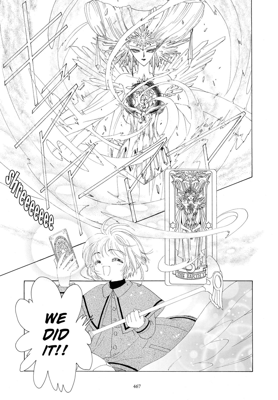 Read Cardcaptor Sakura Manga Online