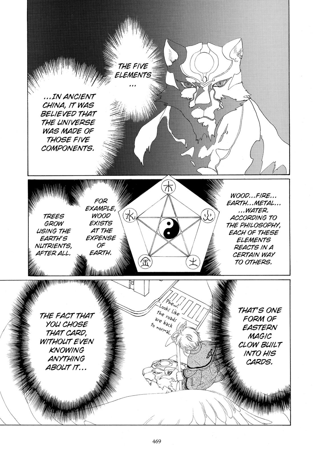 Read Cardcaptor Sakura Manga Online