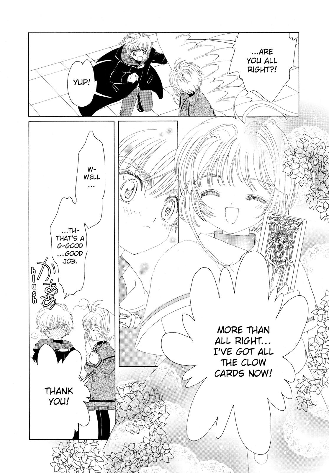 Read Cardcaptor Sakura Manga Online