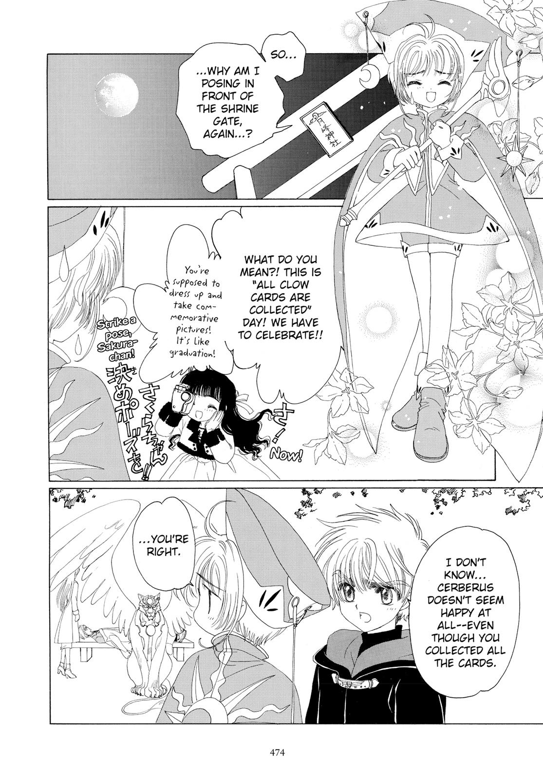 Read Cardcaptor Sakura Manga Online