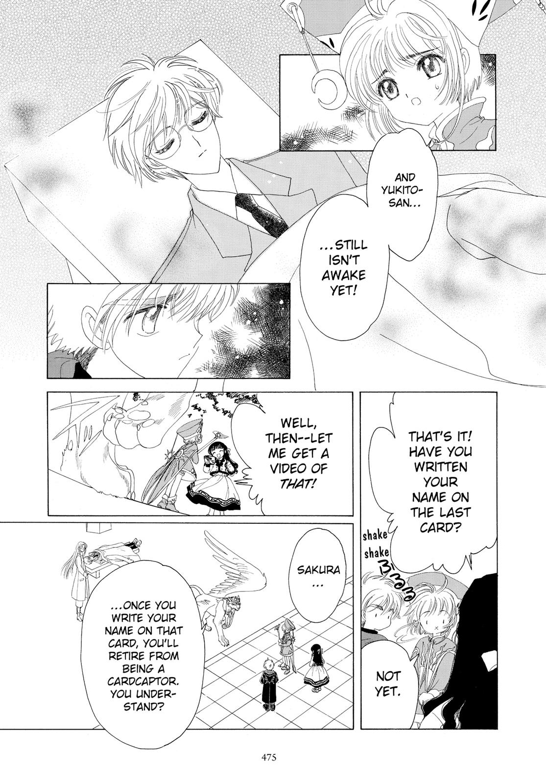 Read Cardcaptor Sakura Manga Online