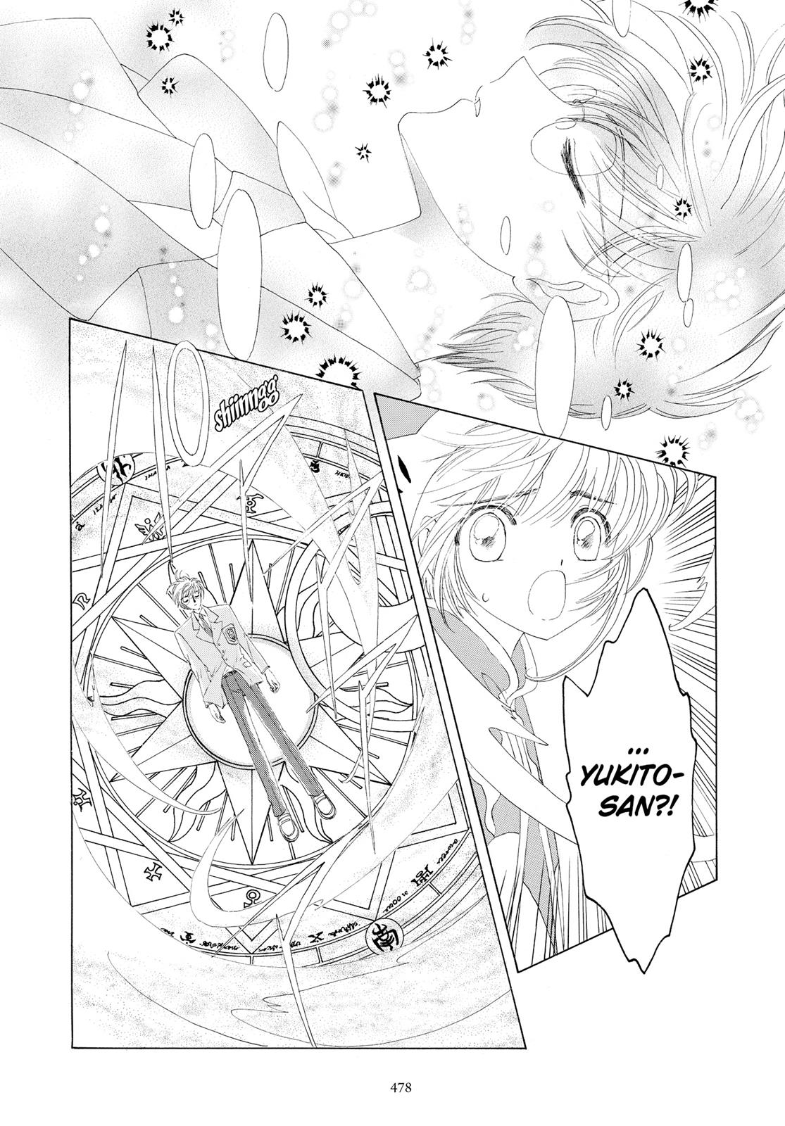 Read Cardcaptor Sakura Manga Online