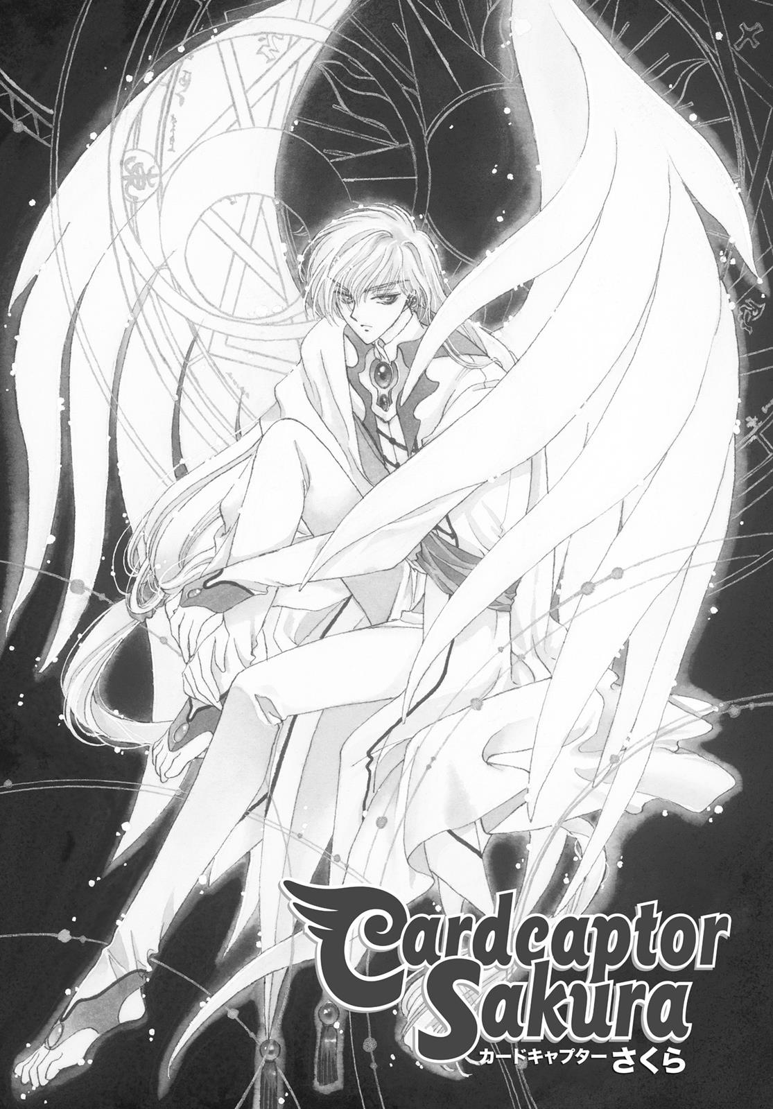 Read Cardcaptor Sakura Manga Online