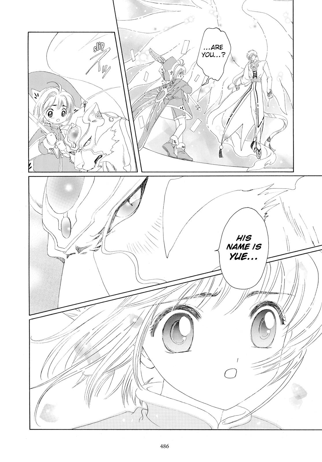 Read Cardcaptor Sakura Manga Online