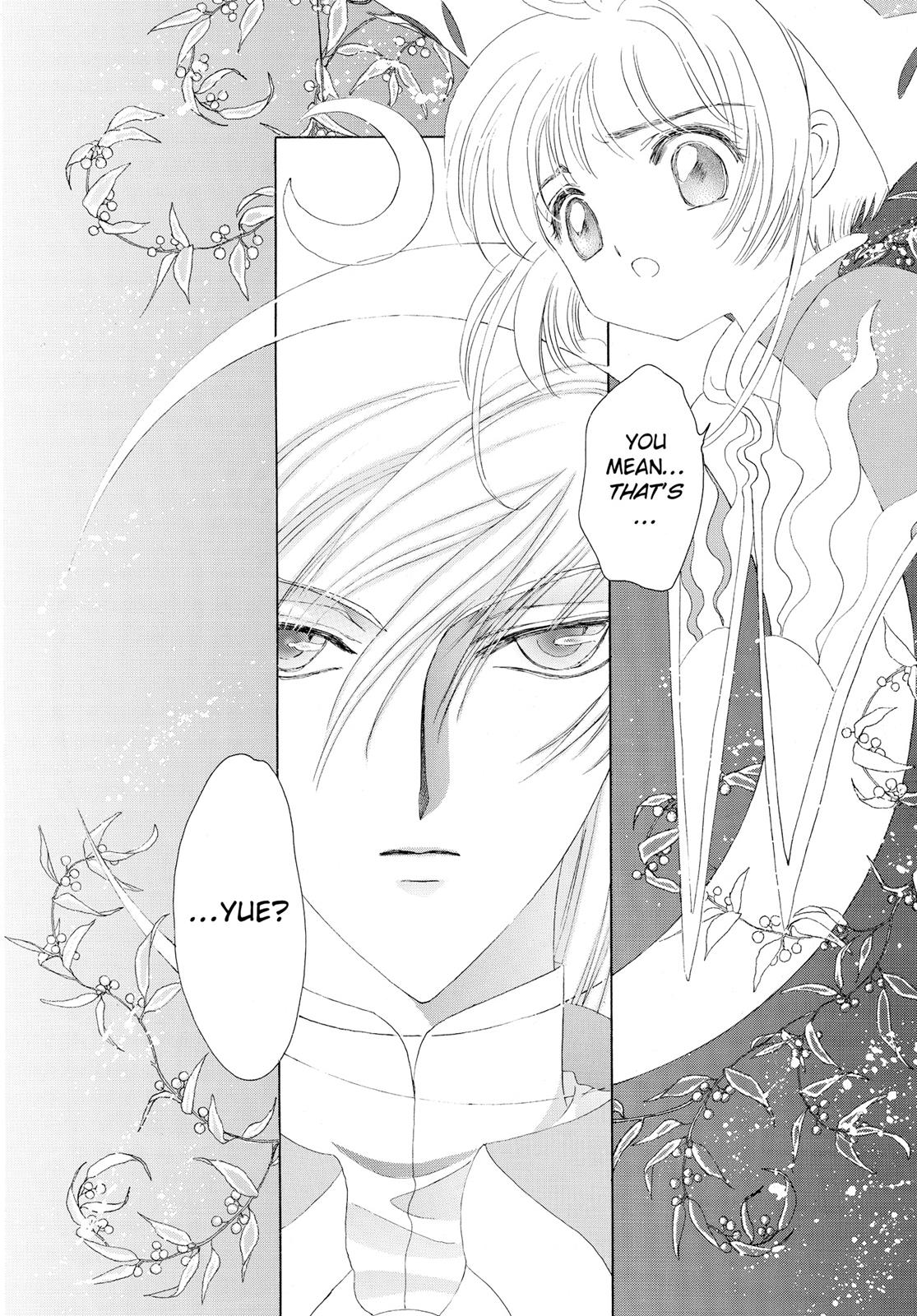 Read Cardcaptor Sakura Manga Online