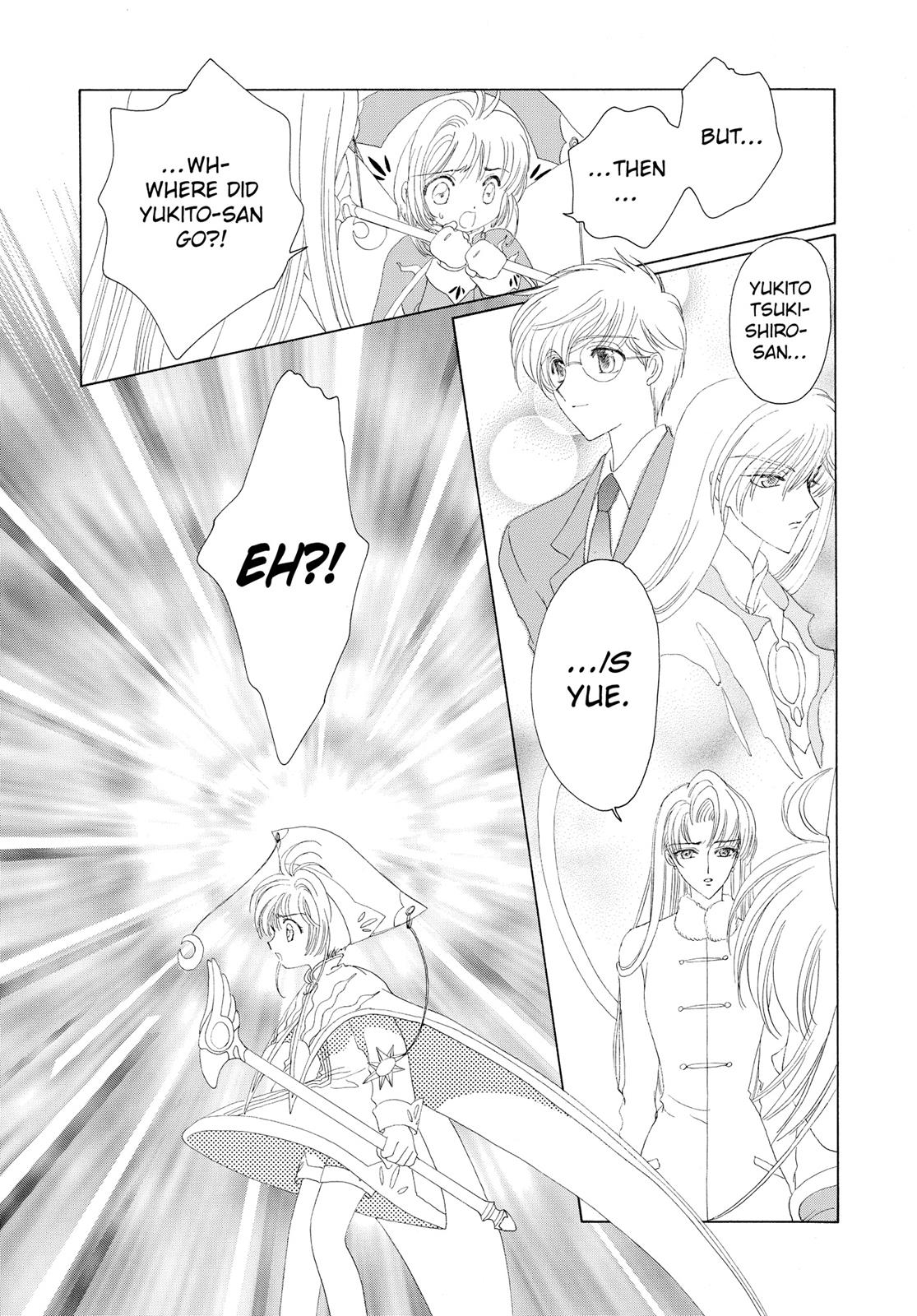 Read Cardcaptor Sakura Manga Online