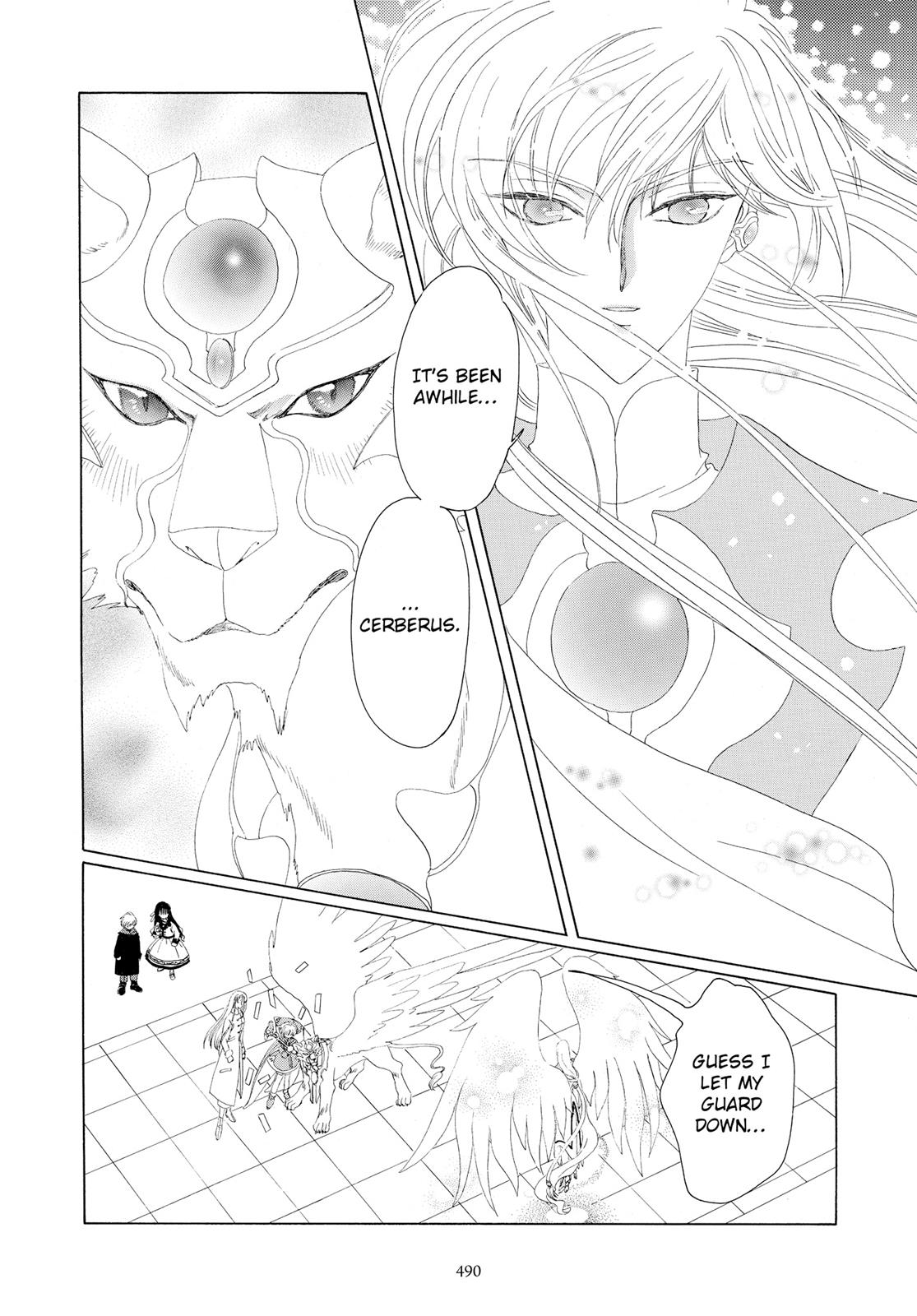 Read Cardcaptor Sakura Manga Online