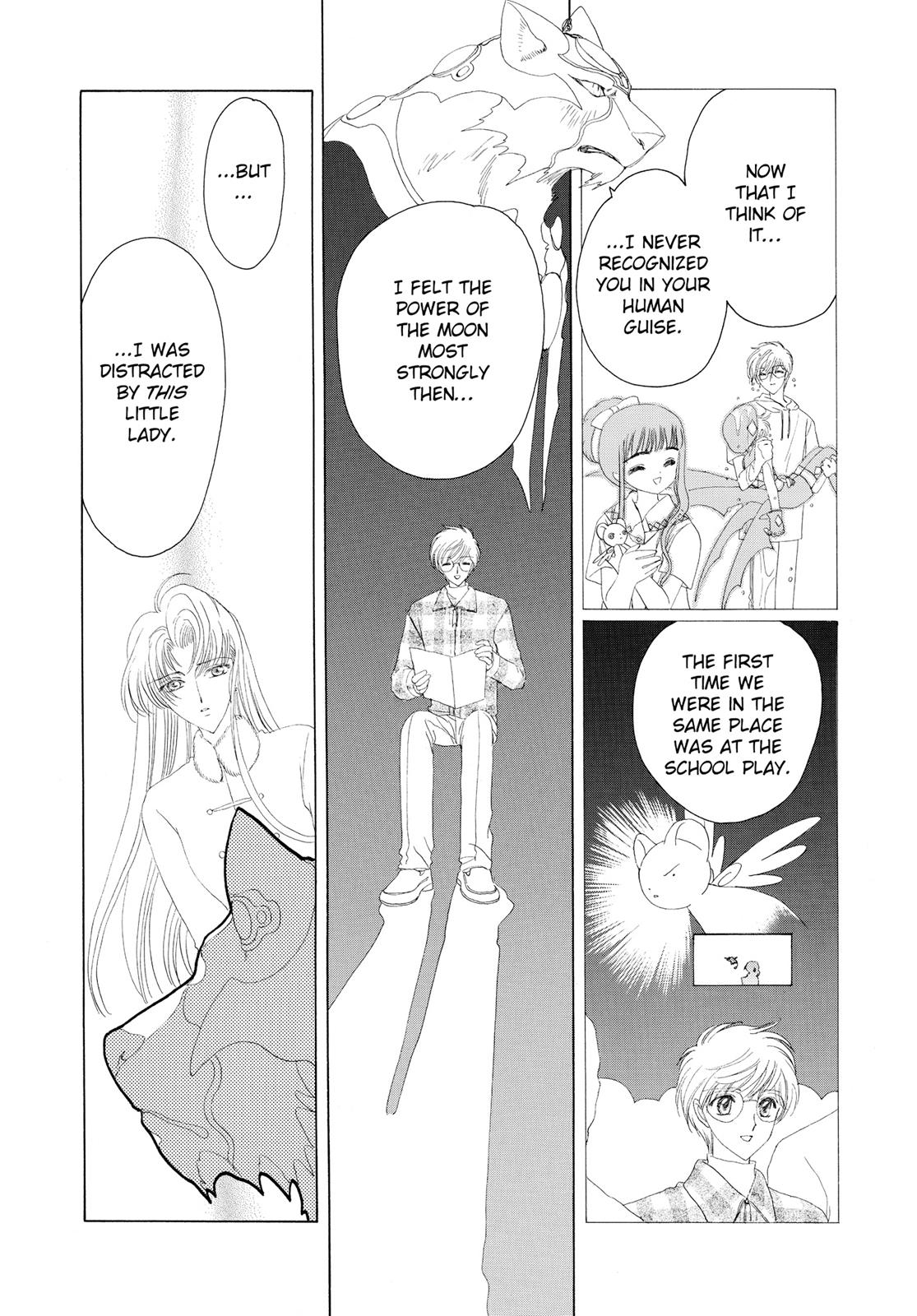 Read Cardcaptor Sakura Manga Online