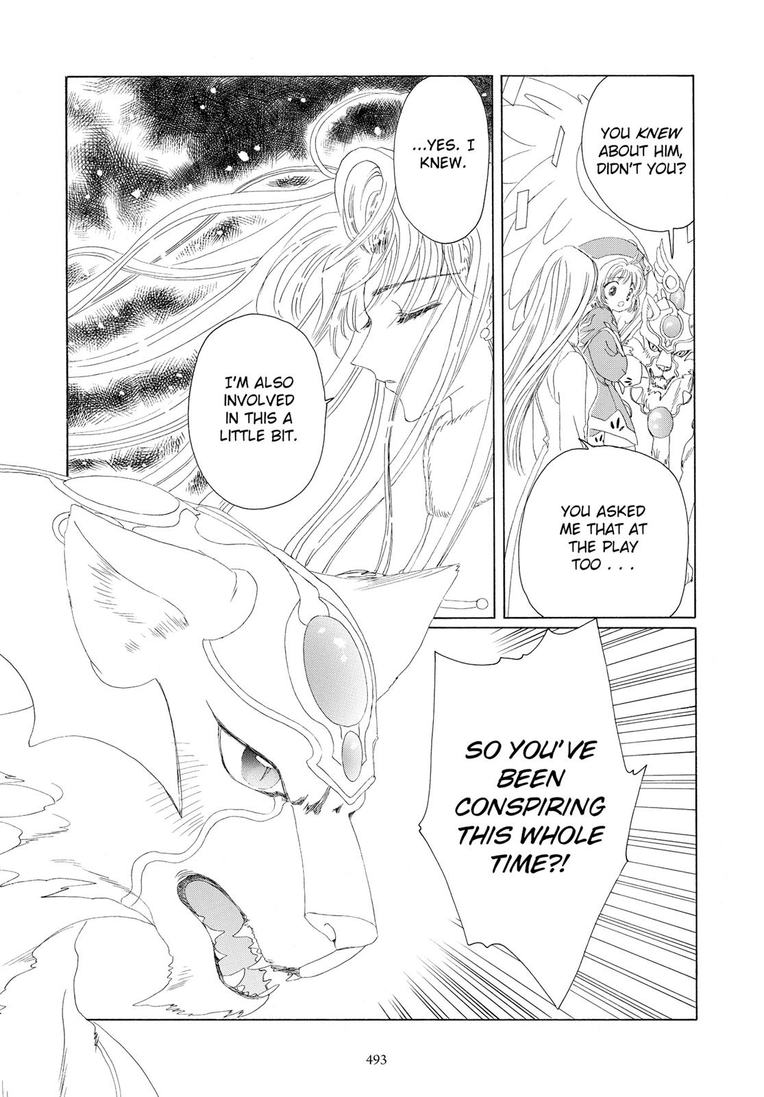 Read Cardcaptor Sakura Manga Online