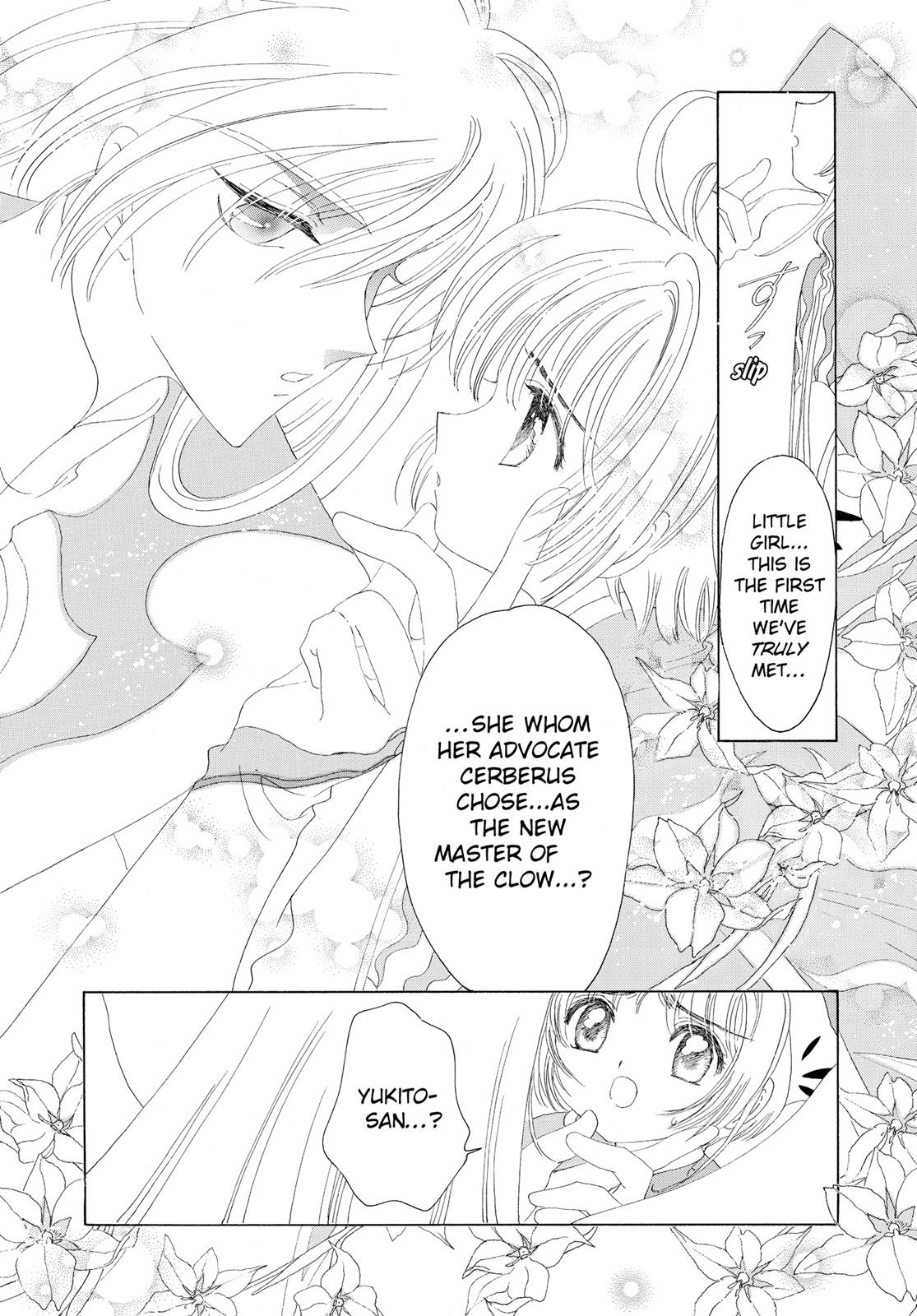 Read Cardcaptor Sakura Manga Online