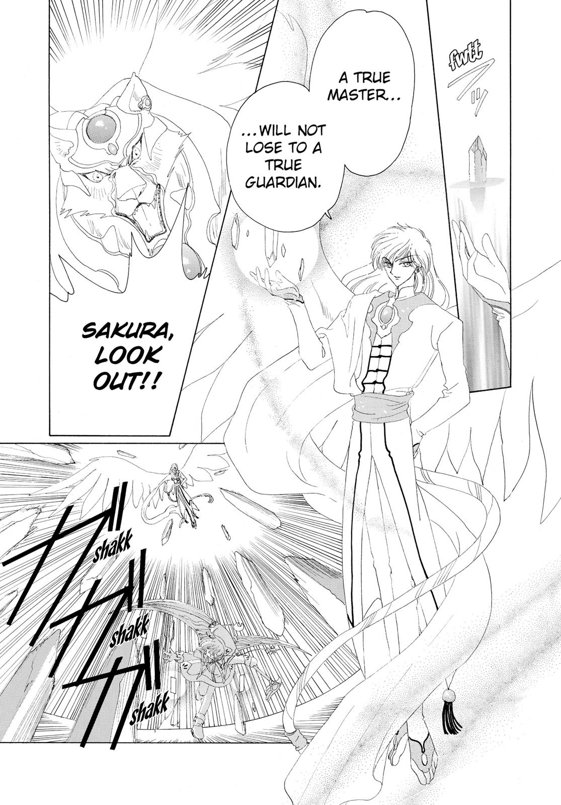 Read Cardcaptor Sakura Manga Online