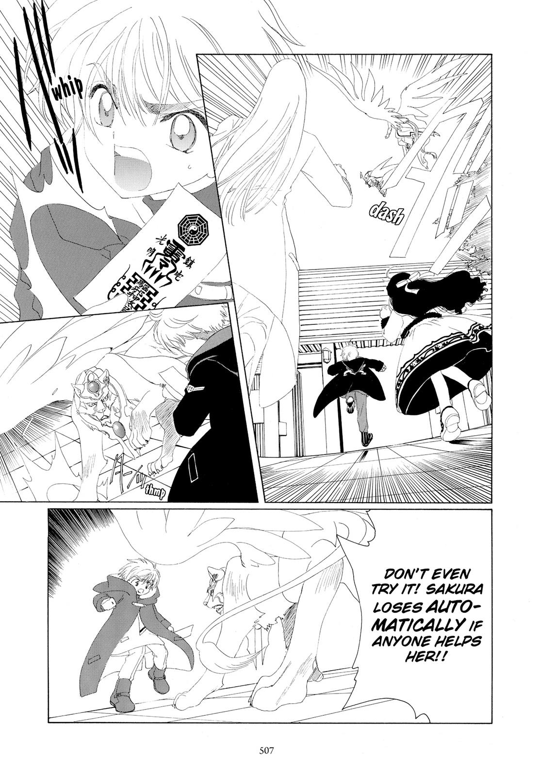 Read Cardcaptor Sakura Manga Online