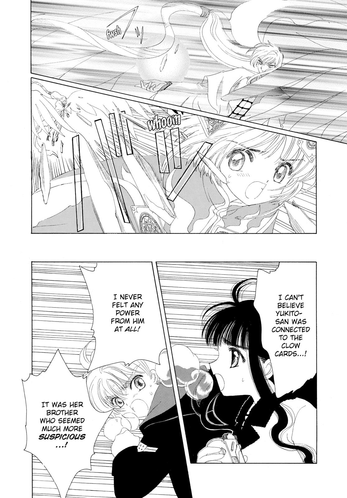 Read Cardcaptor Sakura Manga Online
