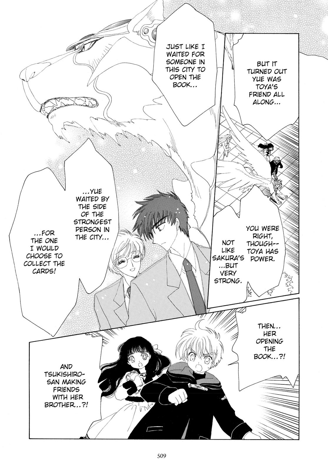 Read Cardcaptor Sakura Manga Online