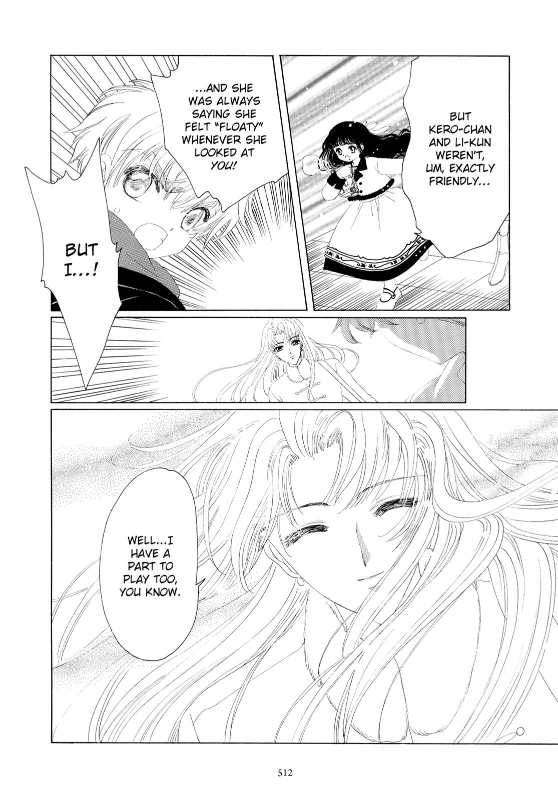Read Cardcaptor Sakura Manga Online
