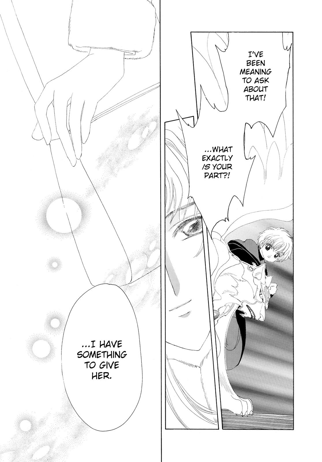 Read Cardcaptor Sakura Manga Online