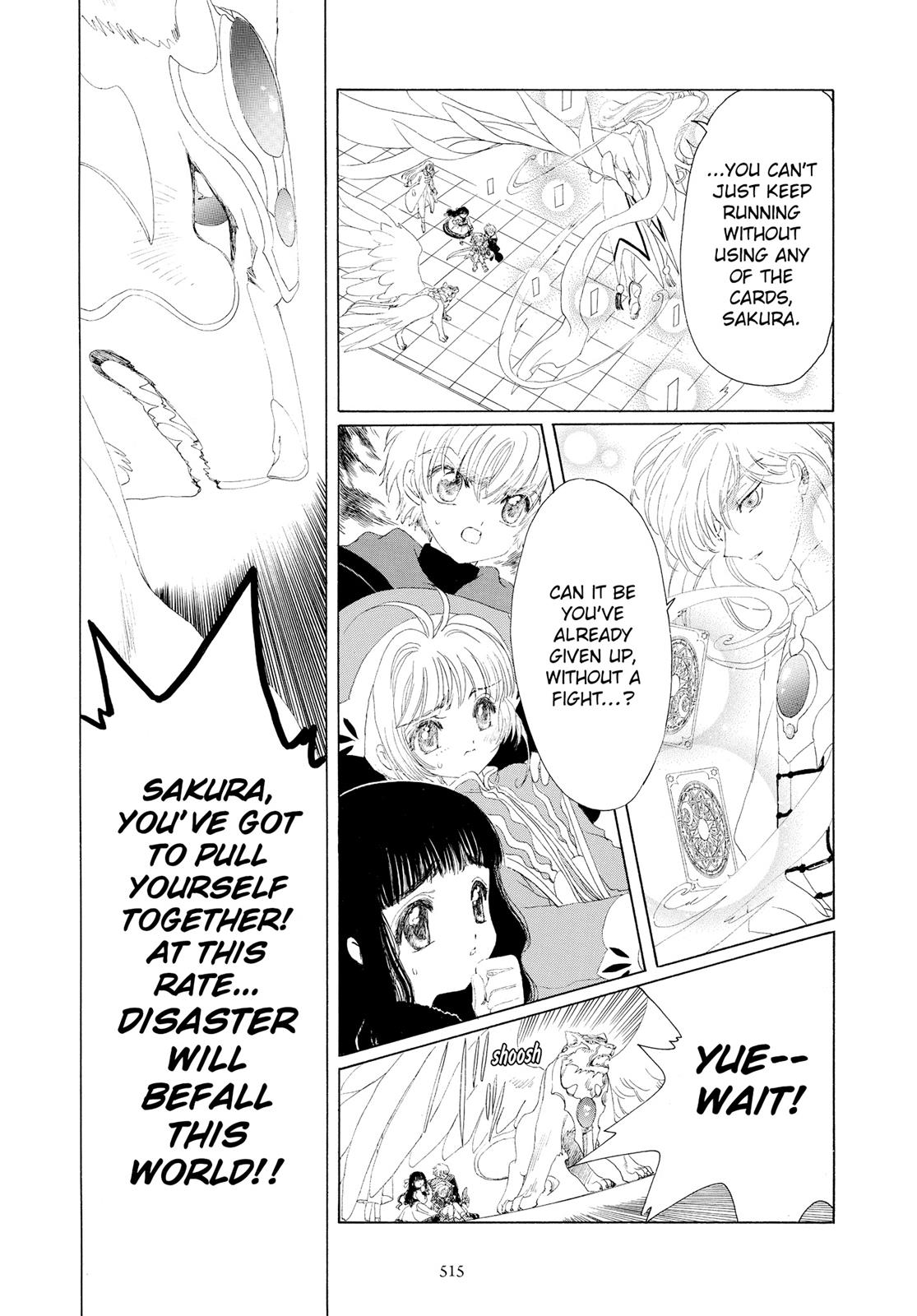 Read Cardcaptor Sakura Manga Online