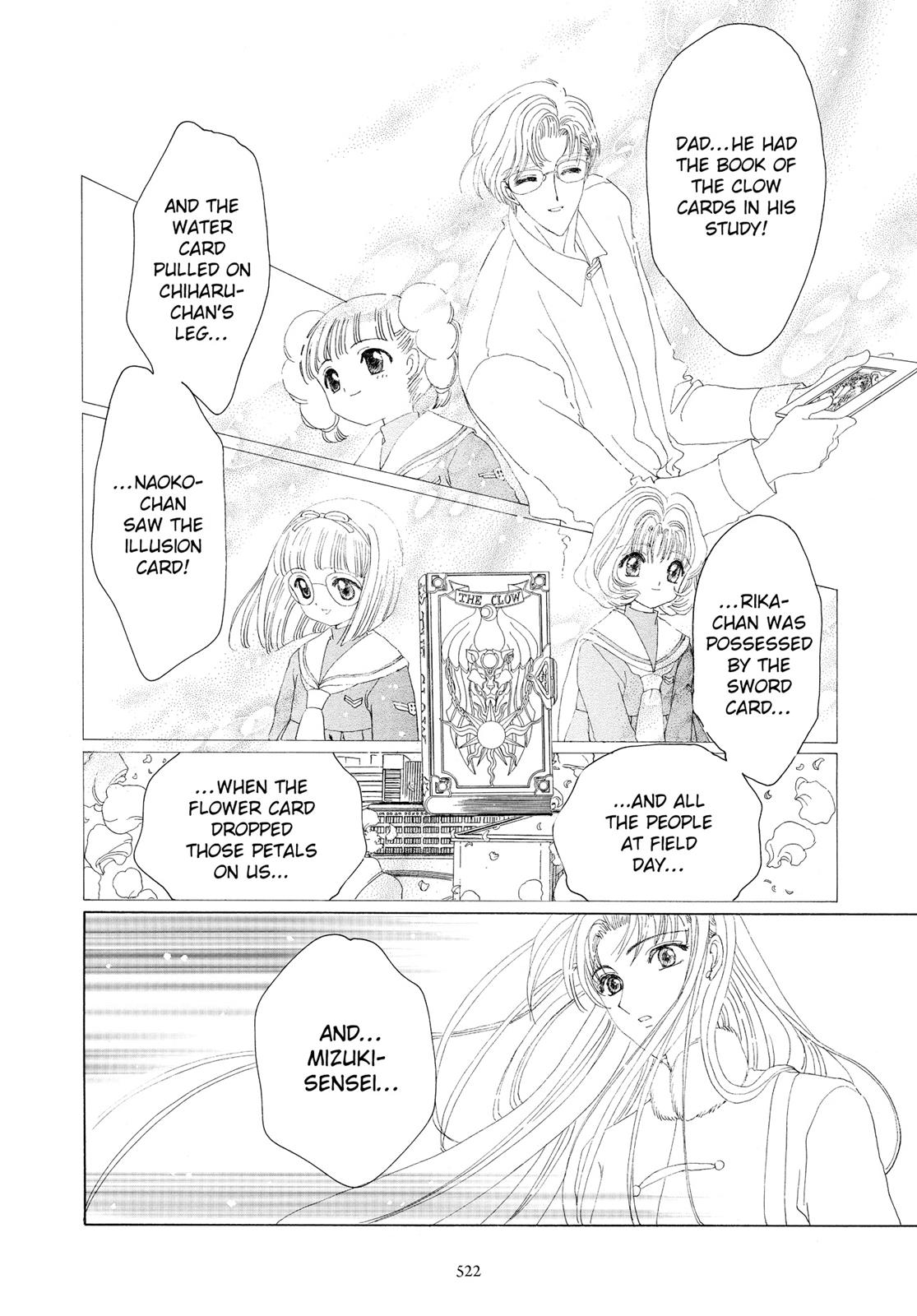 Read Cardcaptor Sakura Manga Online