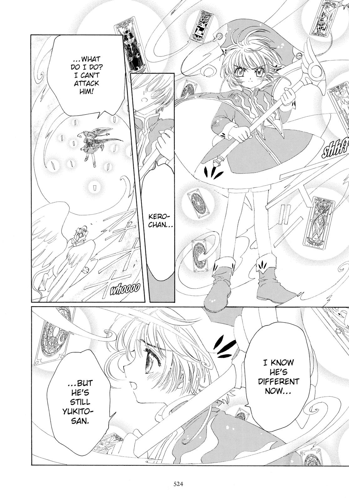 Read Cardcaptor Sakura Manga Online