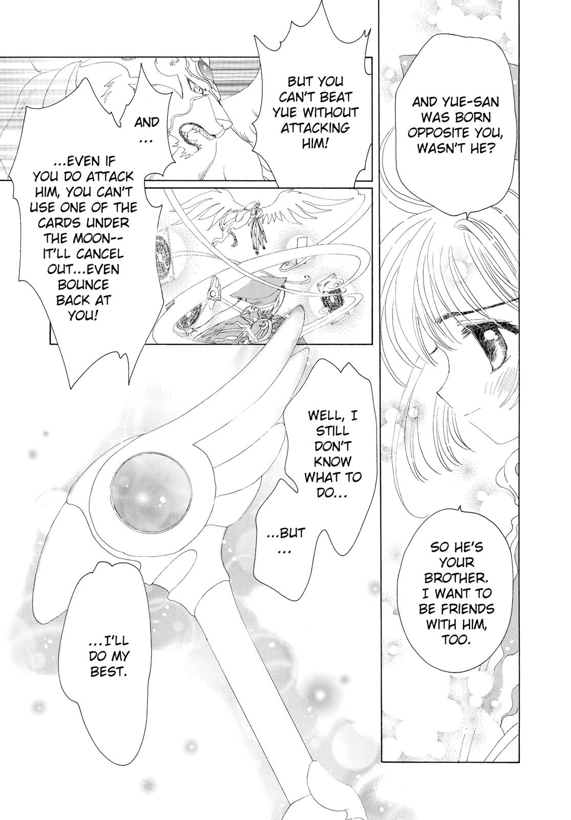 Read Cardcaptor Sakura Manga Online