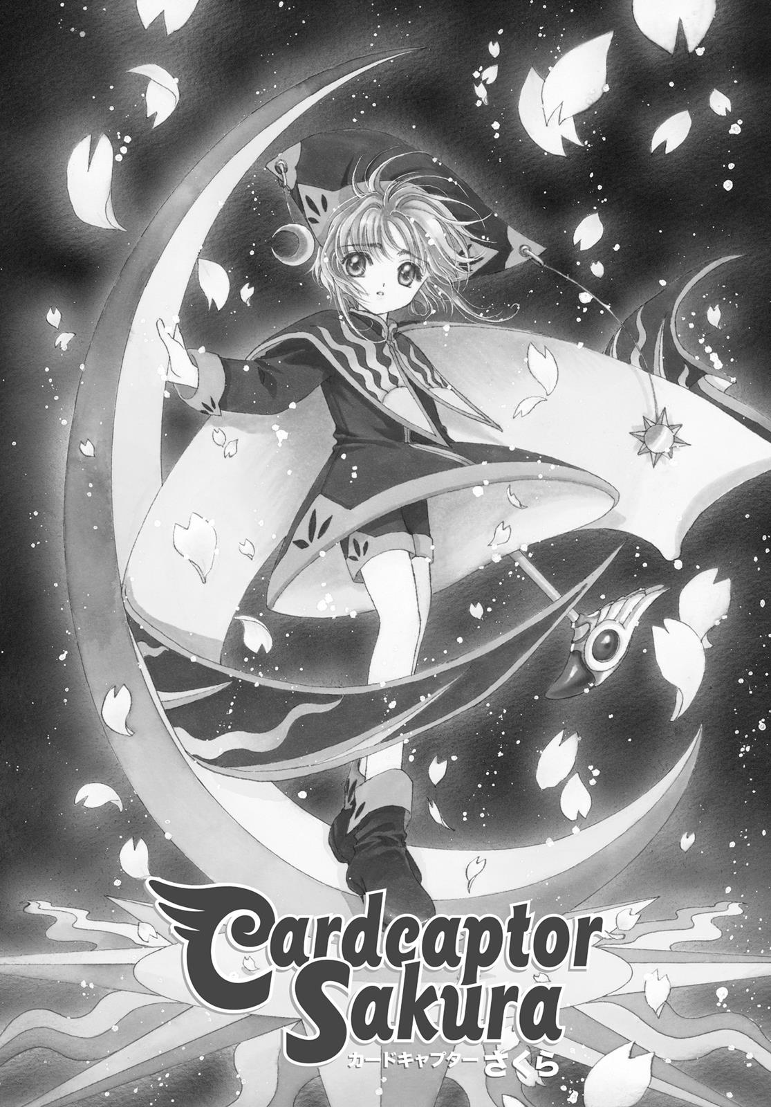 Read Cardcaptor Sakura Manga Online