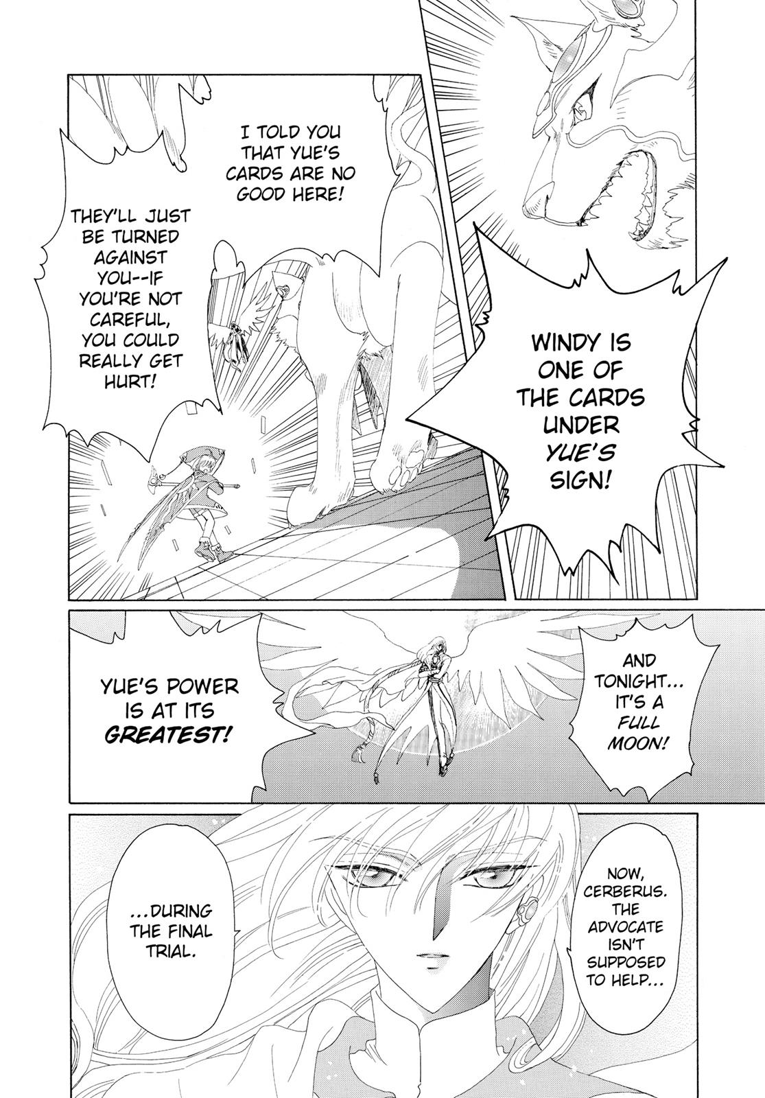 Read Cardcaptor Sakura Manga Online
