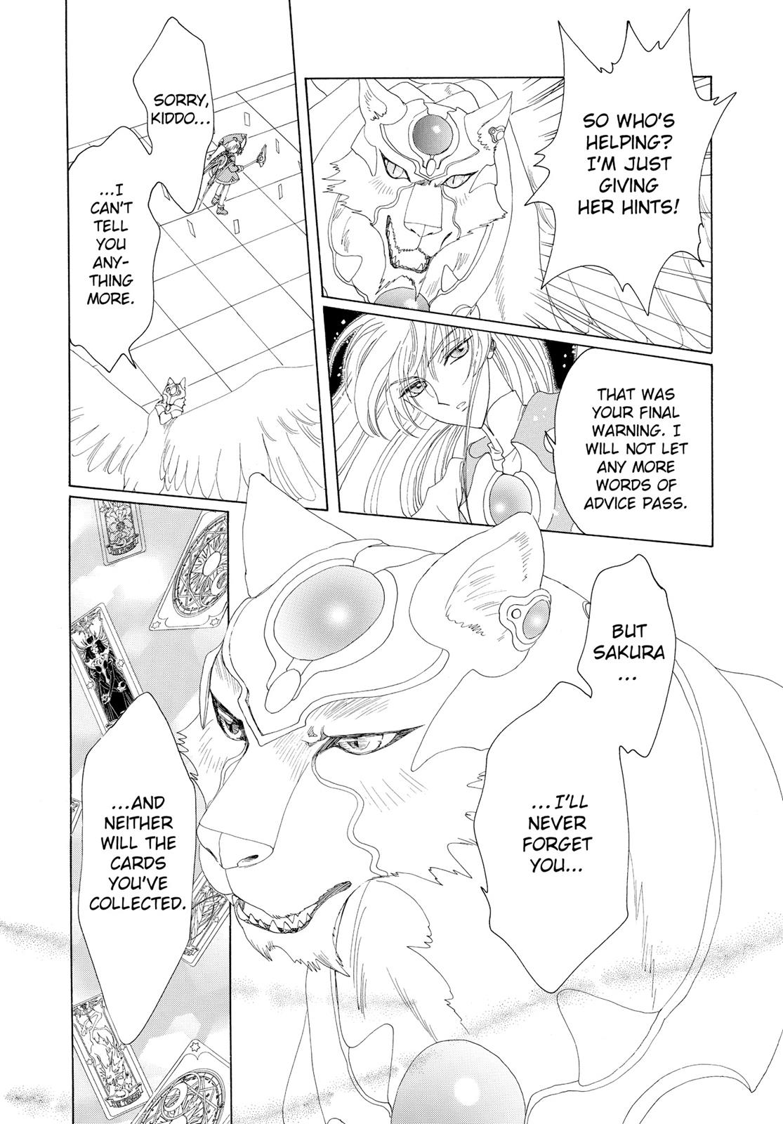 Read Cardcaptor Sakura Manga Online