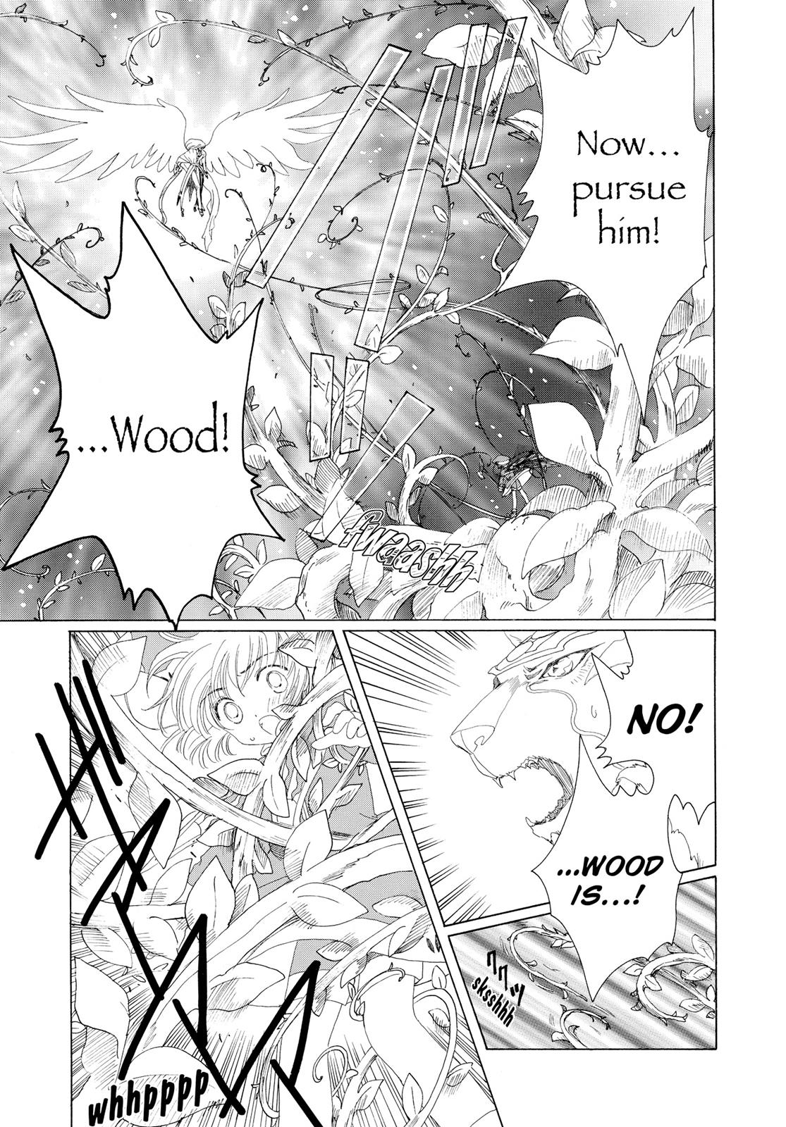 Read Cardcaptor Sakura Manga Online