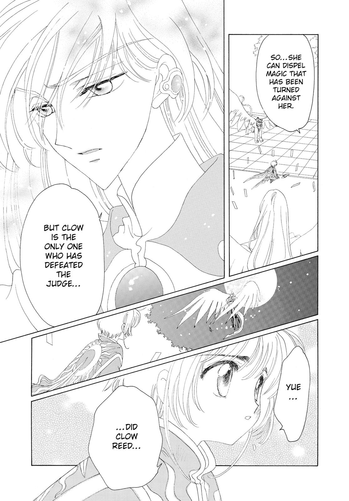Read Cardcaptor Sakura Manga Online