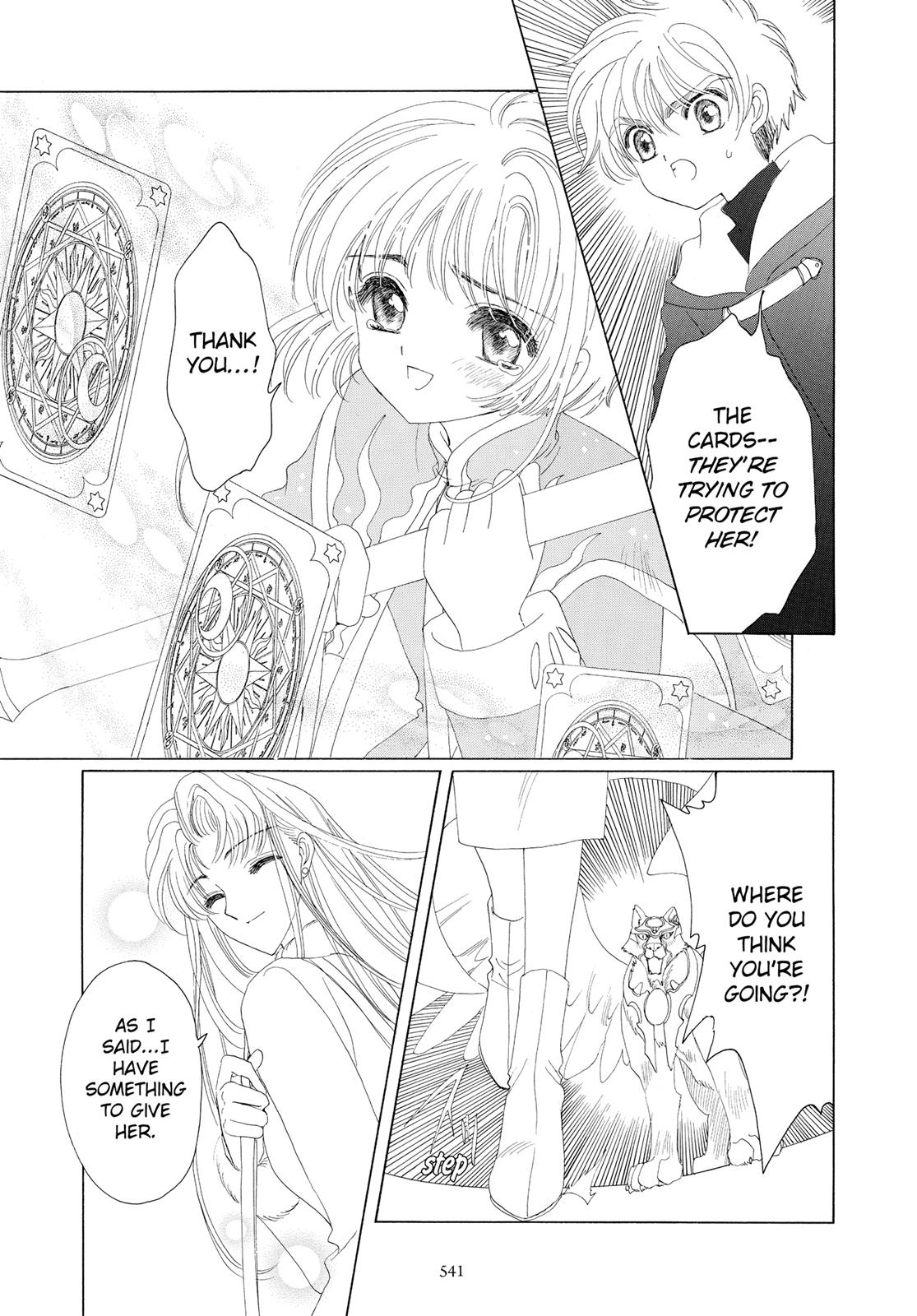 Read Cardcaptor Sakura Manga Online