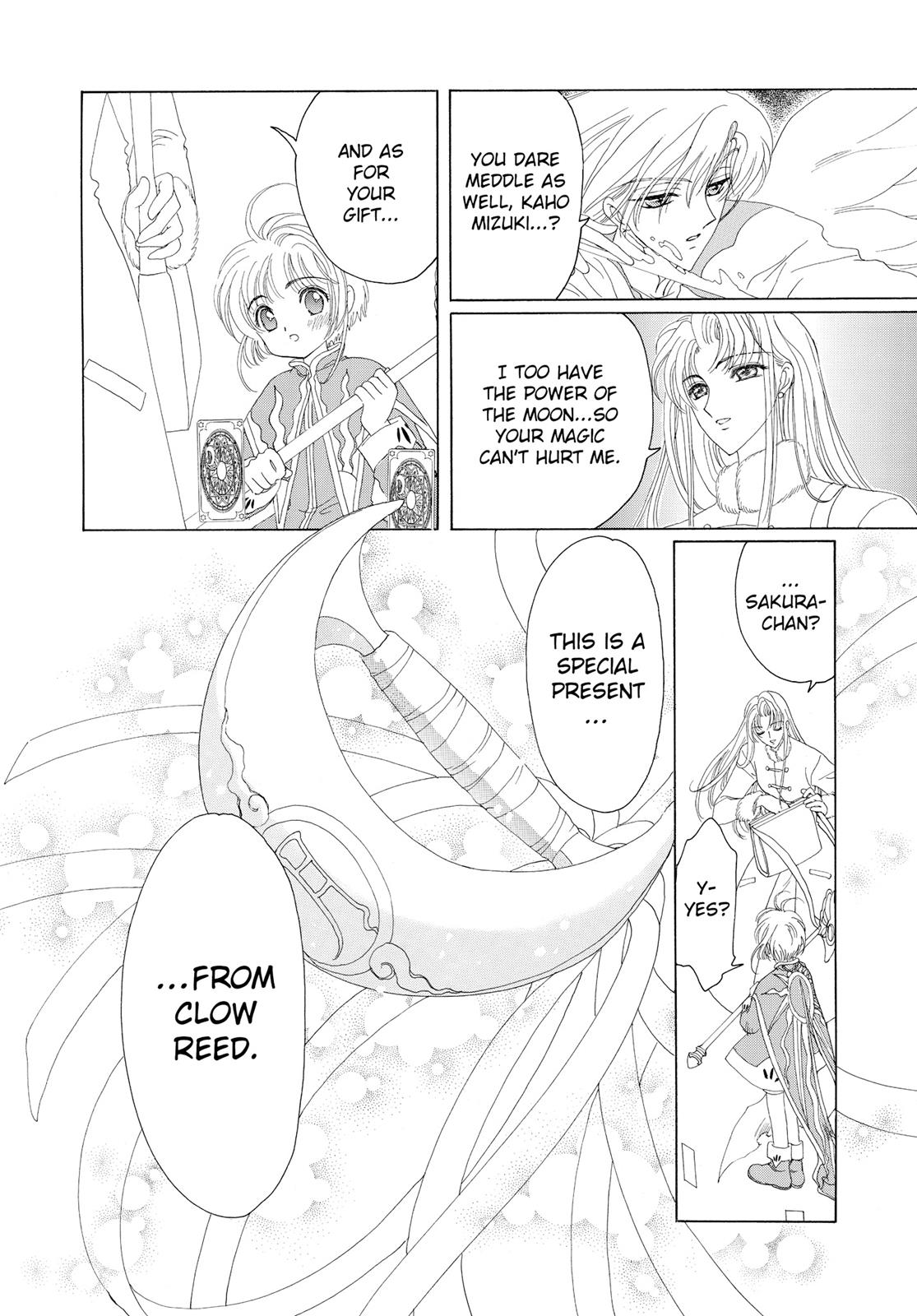 Read Cardcaptor Sakura Manga Online