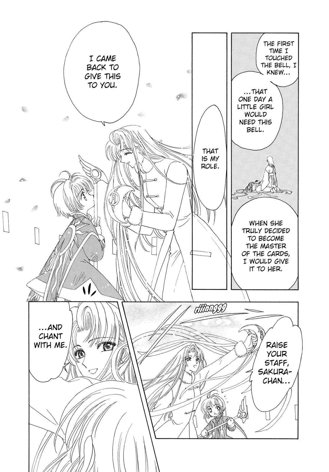 Read Cardcaptor Sakura Manga Online