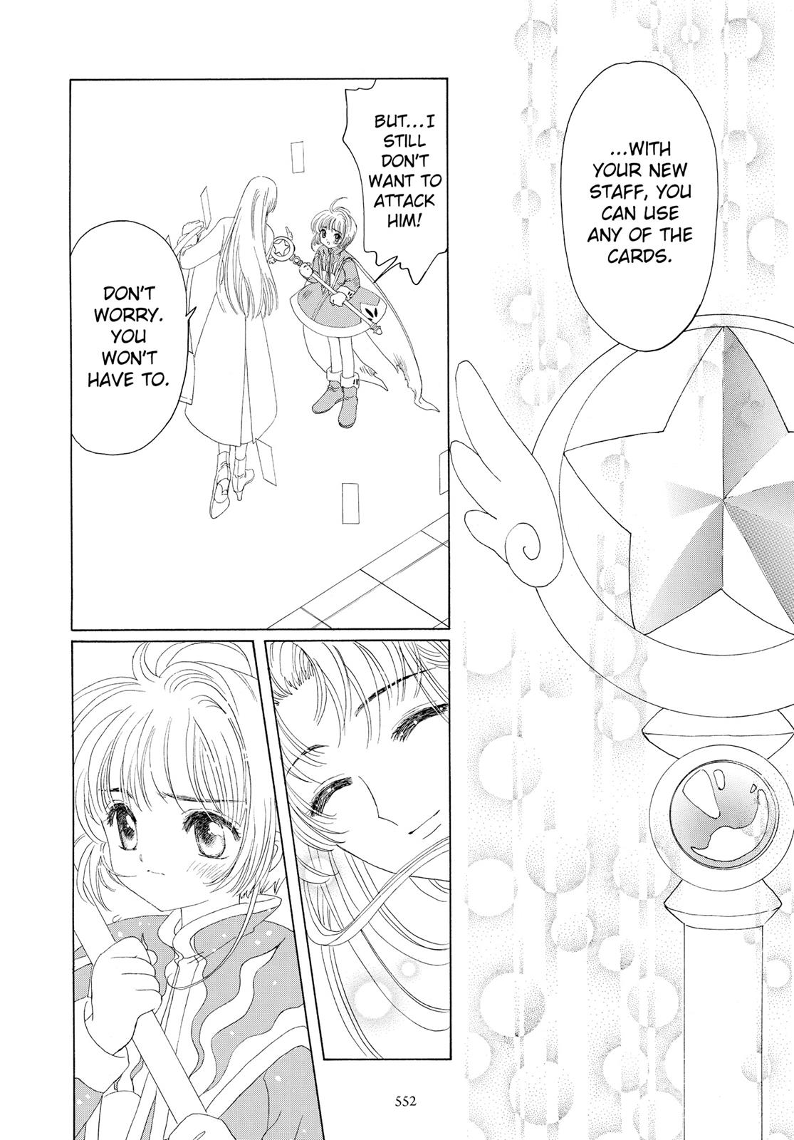 Read Cardcaptor Sakura Manga Online