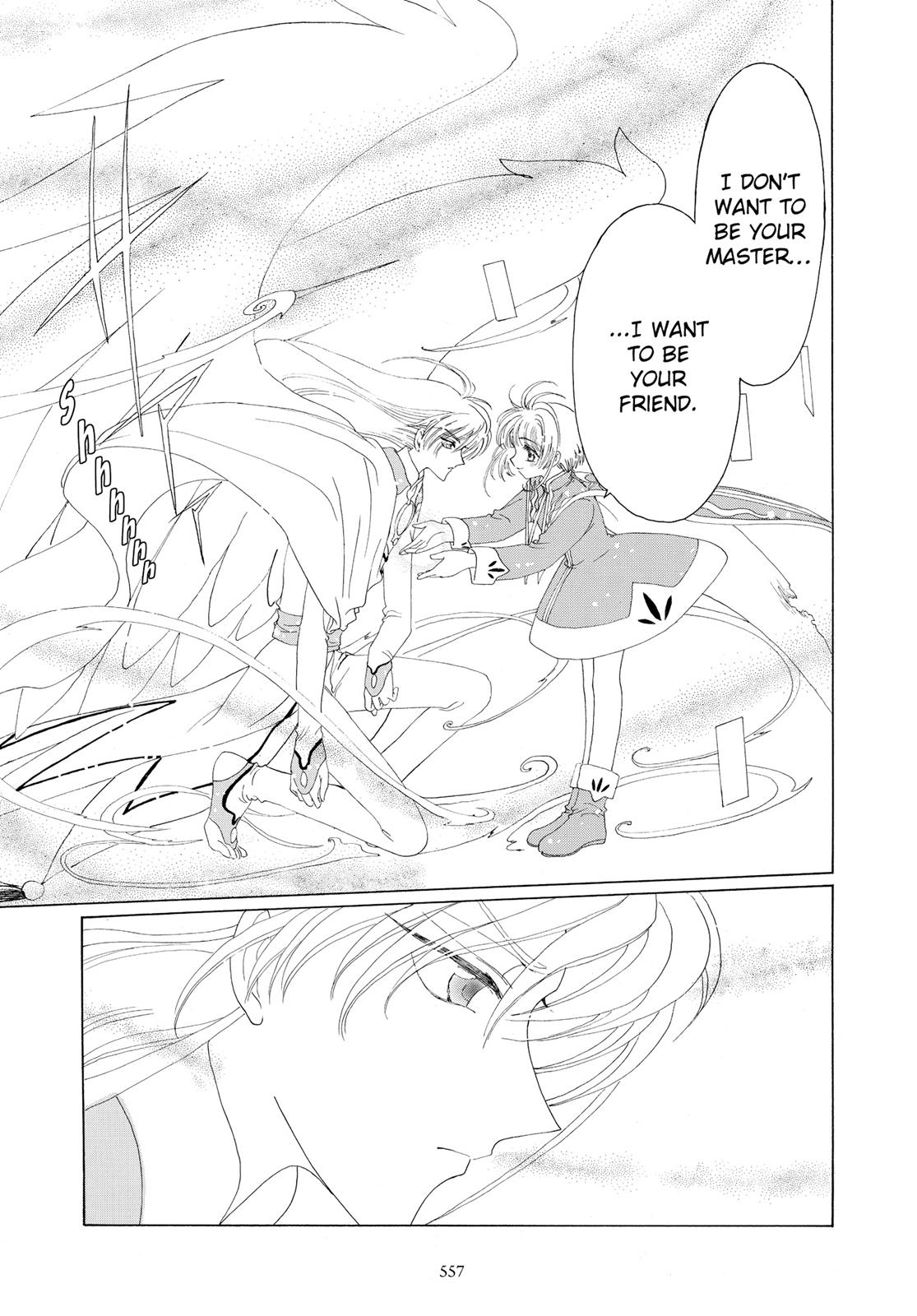 Read Cardcaptor Sakura Manga Online