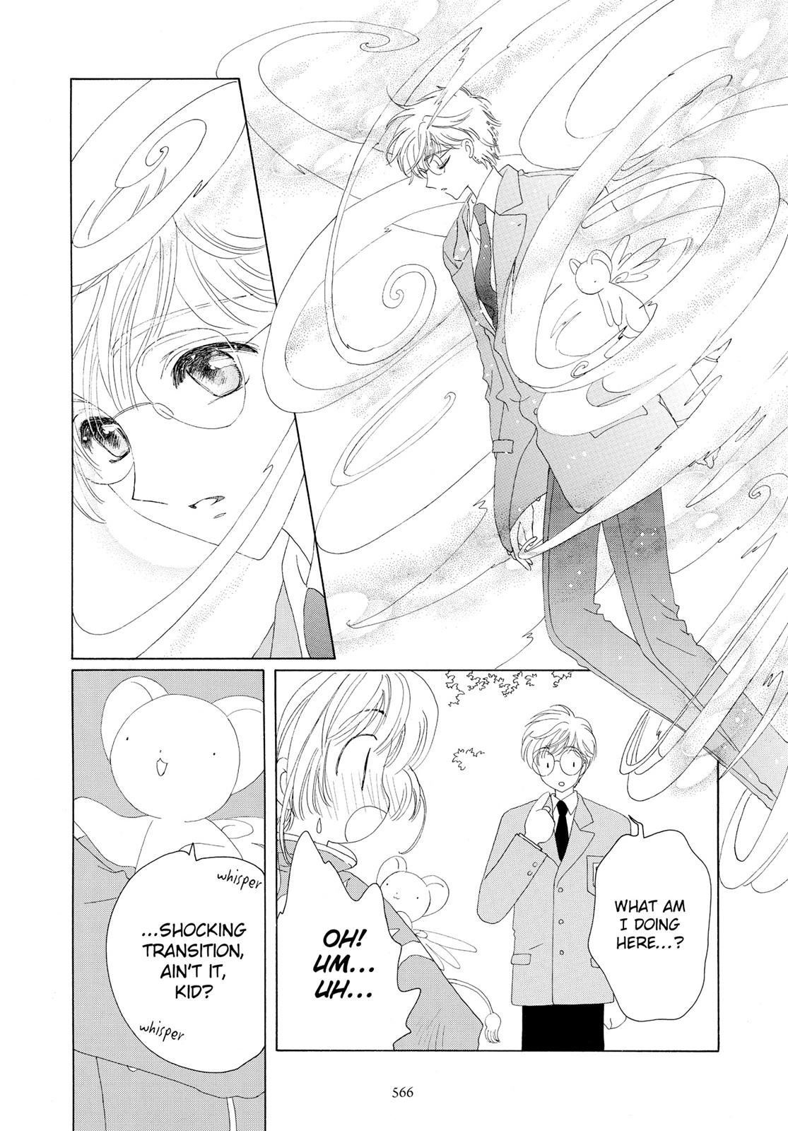 Read Cardcaptor Sakura Manga Online