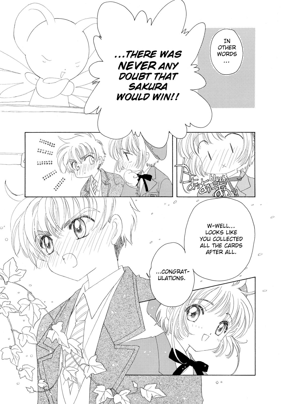 Read Cardcaptor Sakura Manga Online