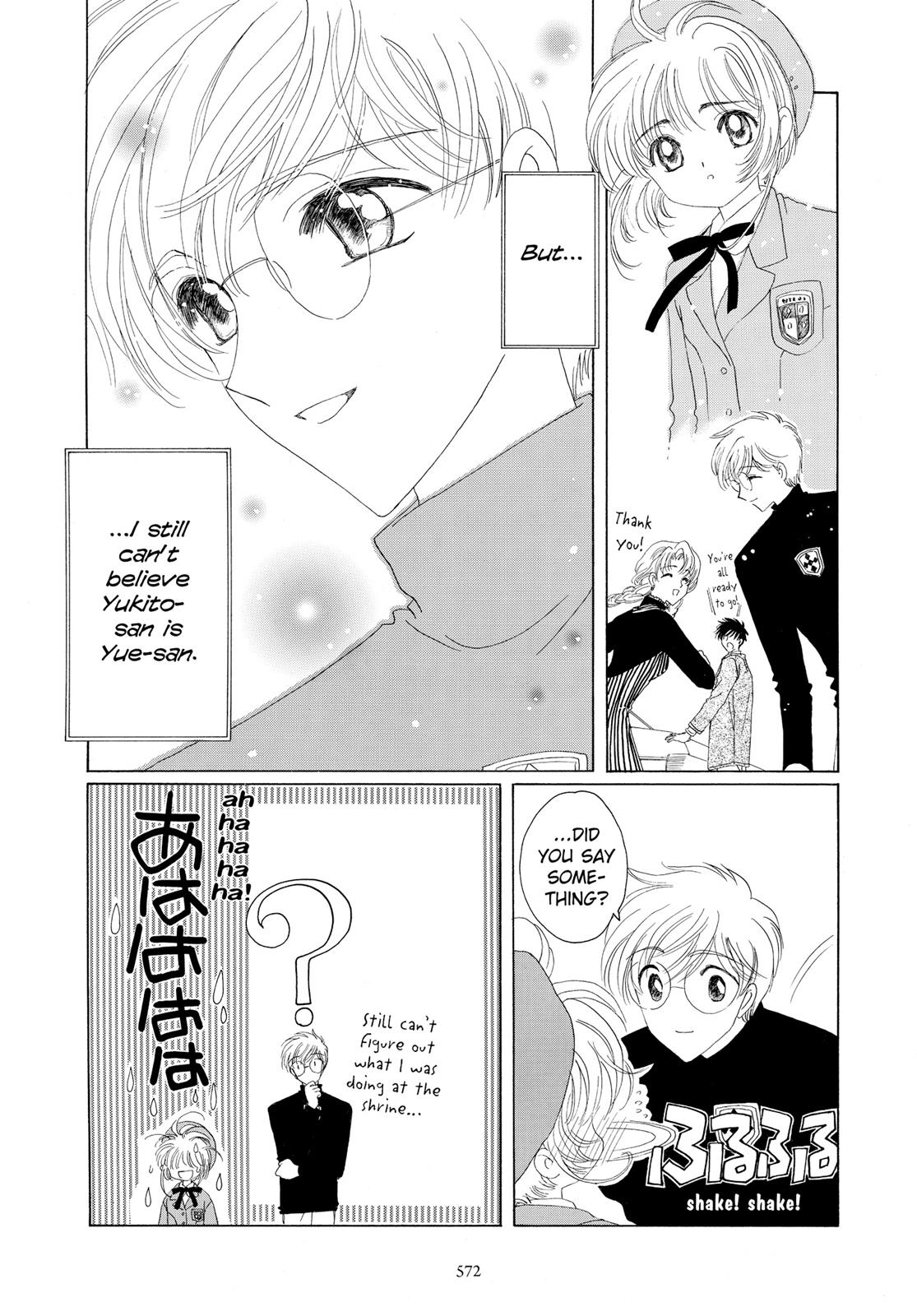 Read Cardcaptor Sakura Manga Online