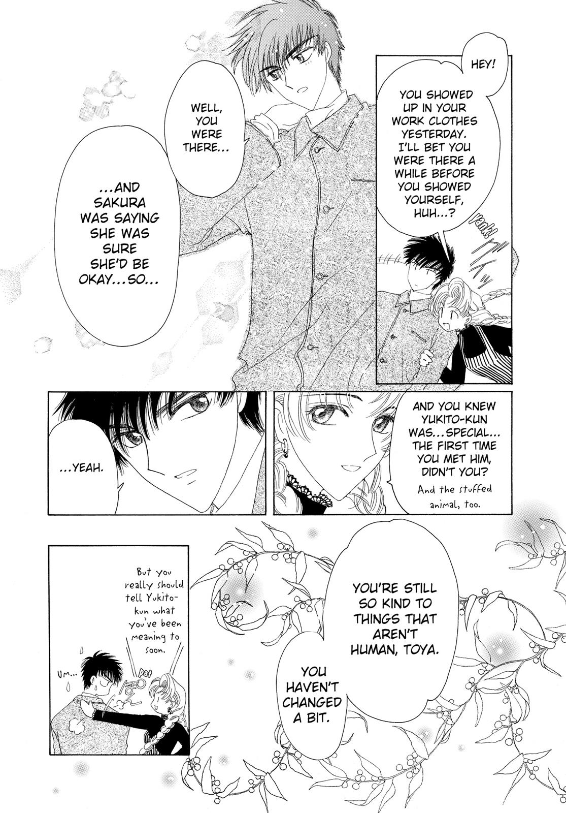 Read Cardcaptor Sakura Manga Online