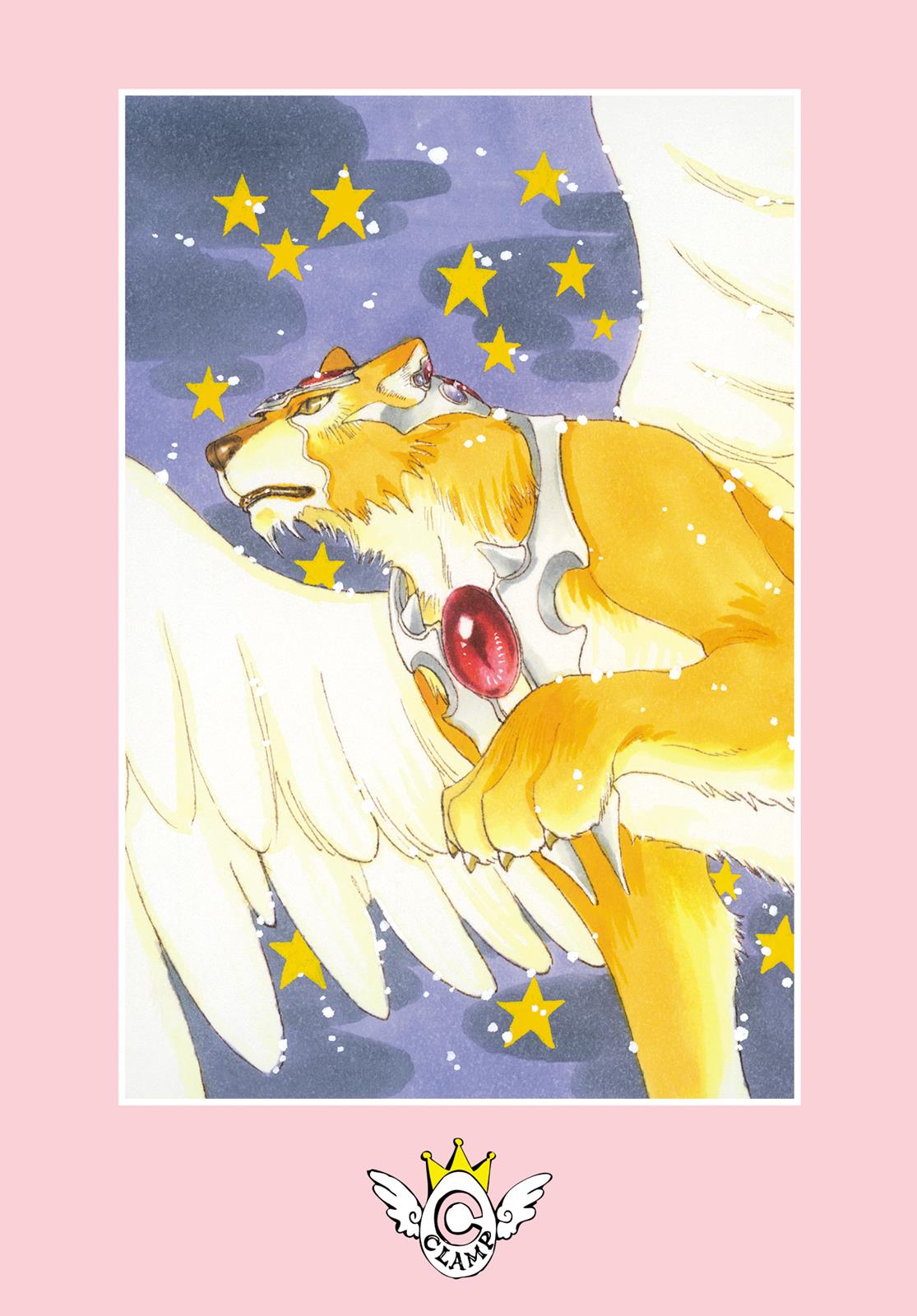 Read Cardcaptor Sakura Manga Online
