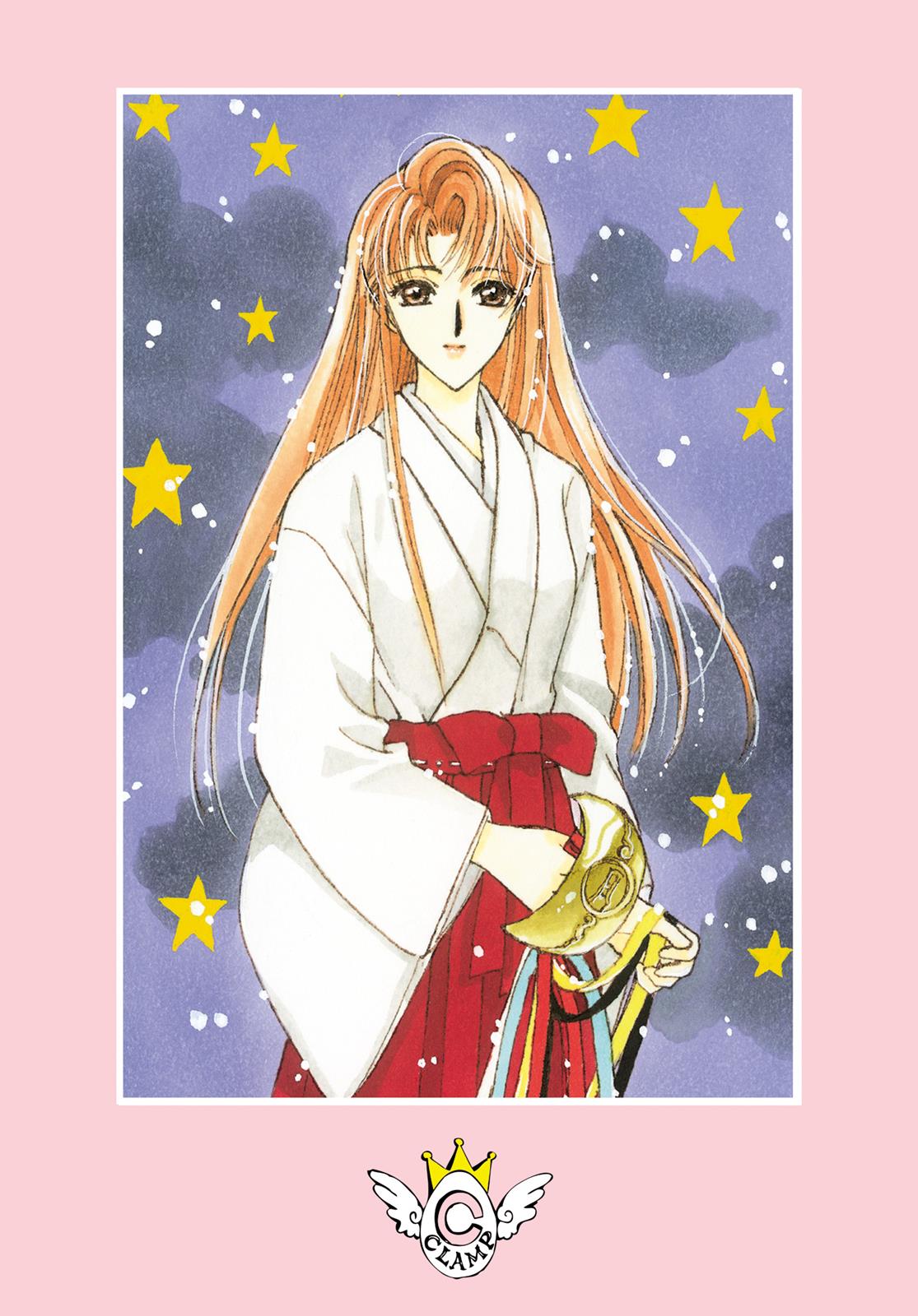 Read Cardcaptor Sakura Manga Online