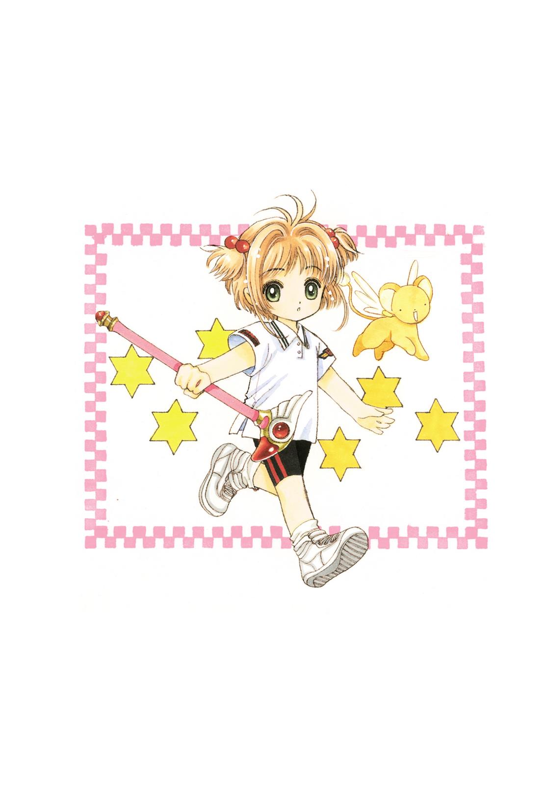 Read Cardcaptor Sakura Manga Online