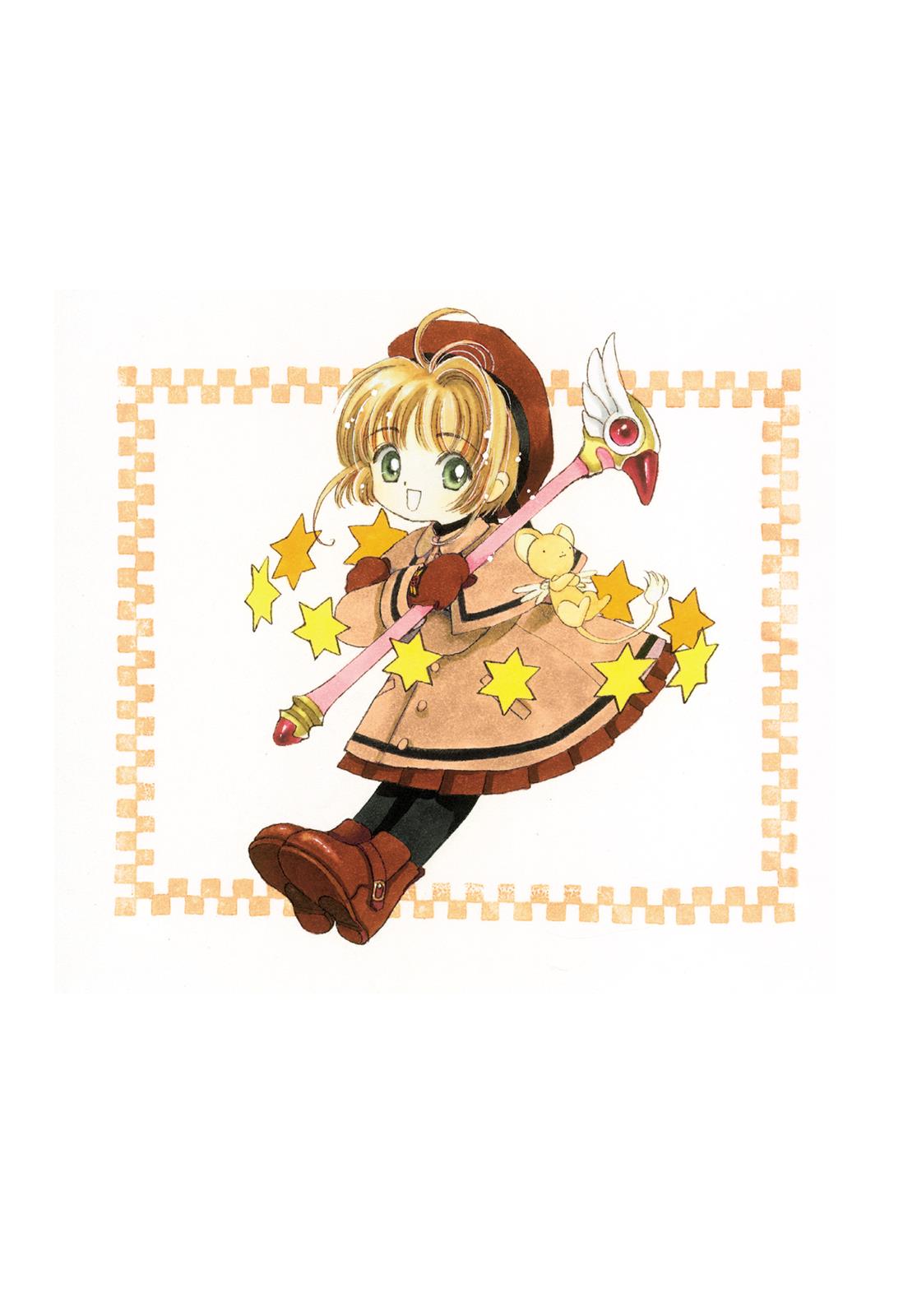 Read Cardcaptor Sakura Manga Online
